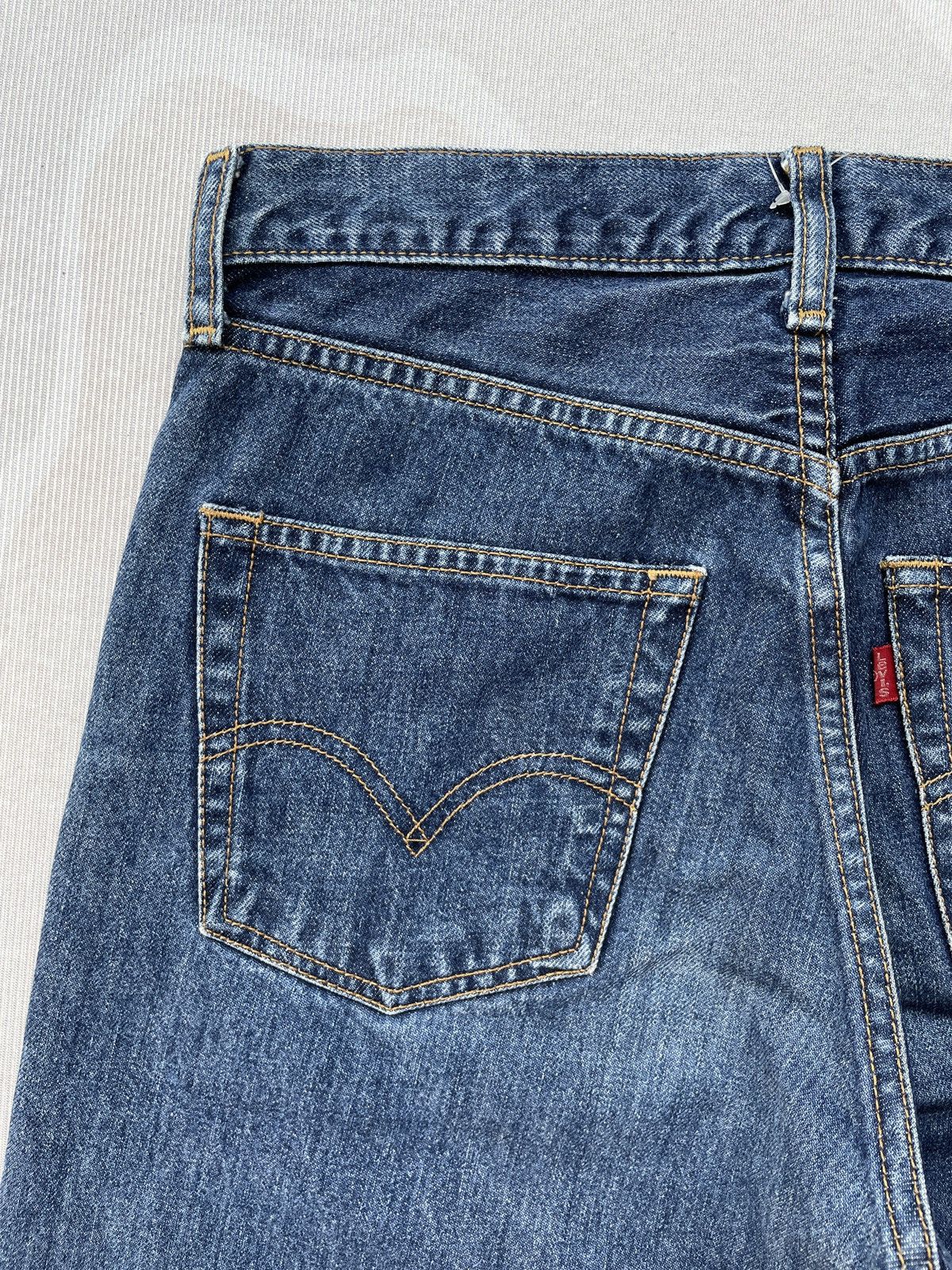 Levi's Vintage Levis 508 Jeans (LG134) Size US 28 / EU 44 - 9 Thumbnail