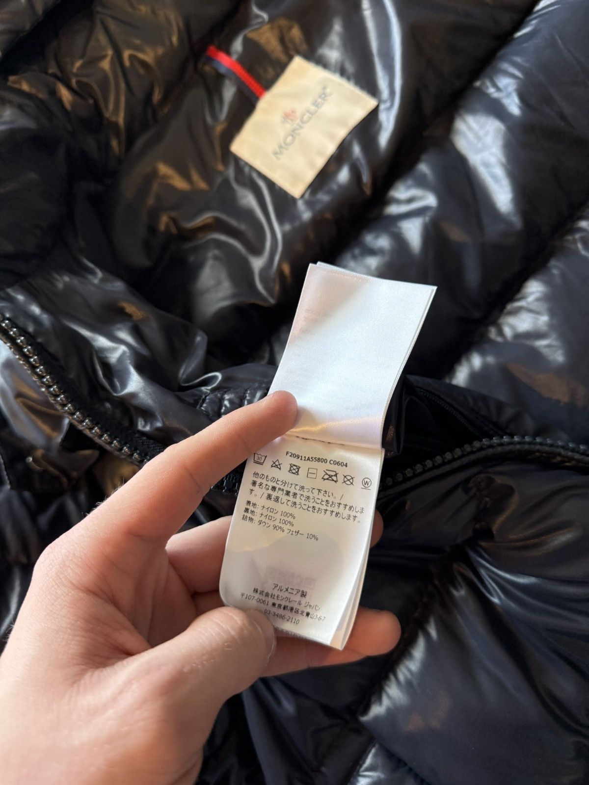 Moncler Moncler Mounier Jacket Size US M / EU 48-50 / 2 - 15 Thumbnail