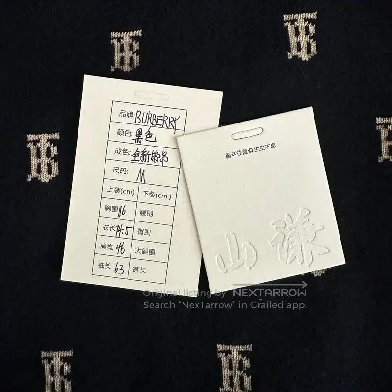 Burberry Burberry Black Knit Cardigan with Logo Pattern. Size S / US 4 / IT 40 - 9 Thumbnail