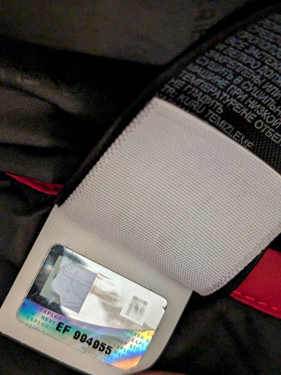 The North Face The North Face Summit Series Himalayan Windstopper Jacket Size US M / EU 48-50 / 2 - 8 Thumbnail