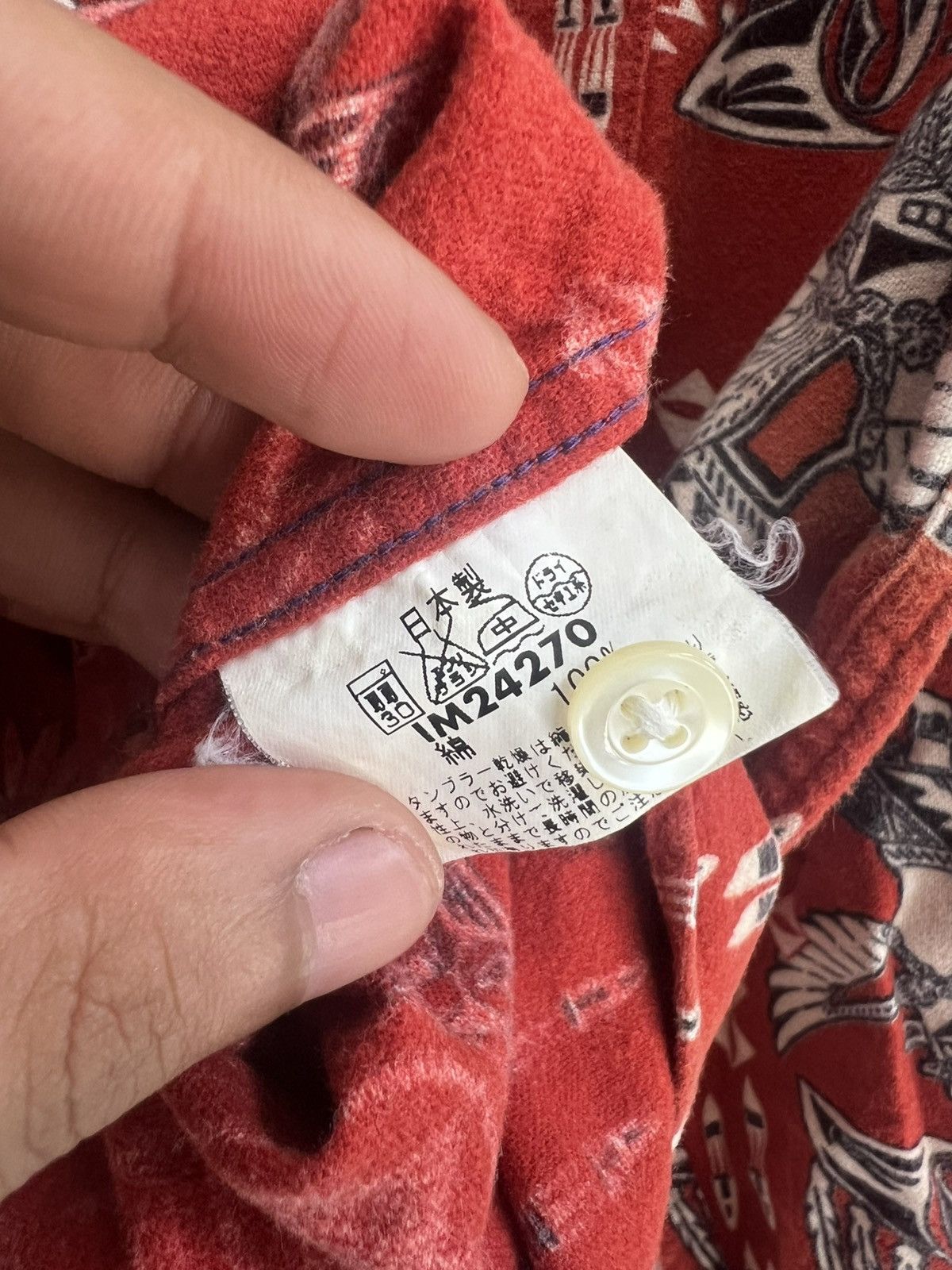 Buzz Rickson's × Indian Motorcycle × Toyo Enterprises Indian Motorcycle Native Ancient Egypt Turquoise Western Jkt Size US L / EU 52-54 / 3 - 7 Thumbnail