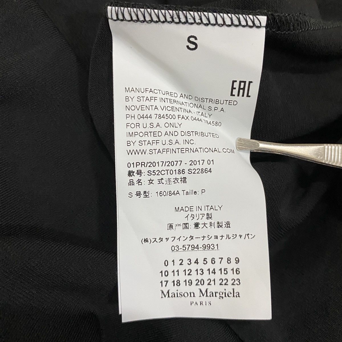 Maison Margiela MM6 | Maison Margiela — Sleeveless Dress Size S / US 4 / IT 40 - 9 Thumbnail