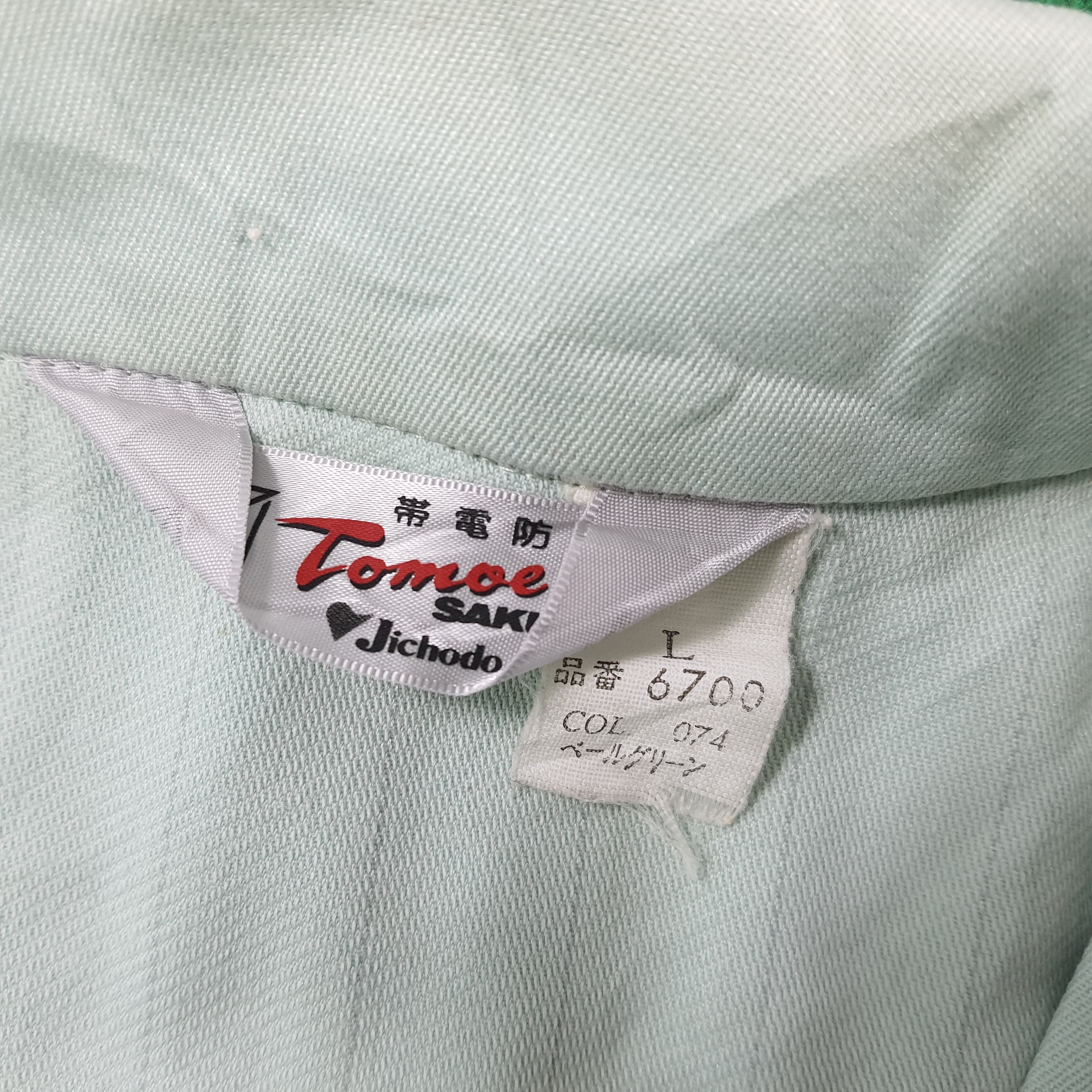 Japanese Brand Vintage NISMO Nissan Racing Team Work Jacket C292N8 Size US M / EU 48-50 / 2 - 6 Thumbnail