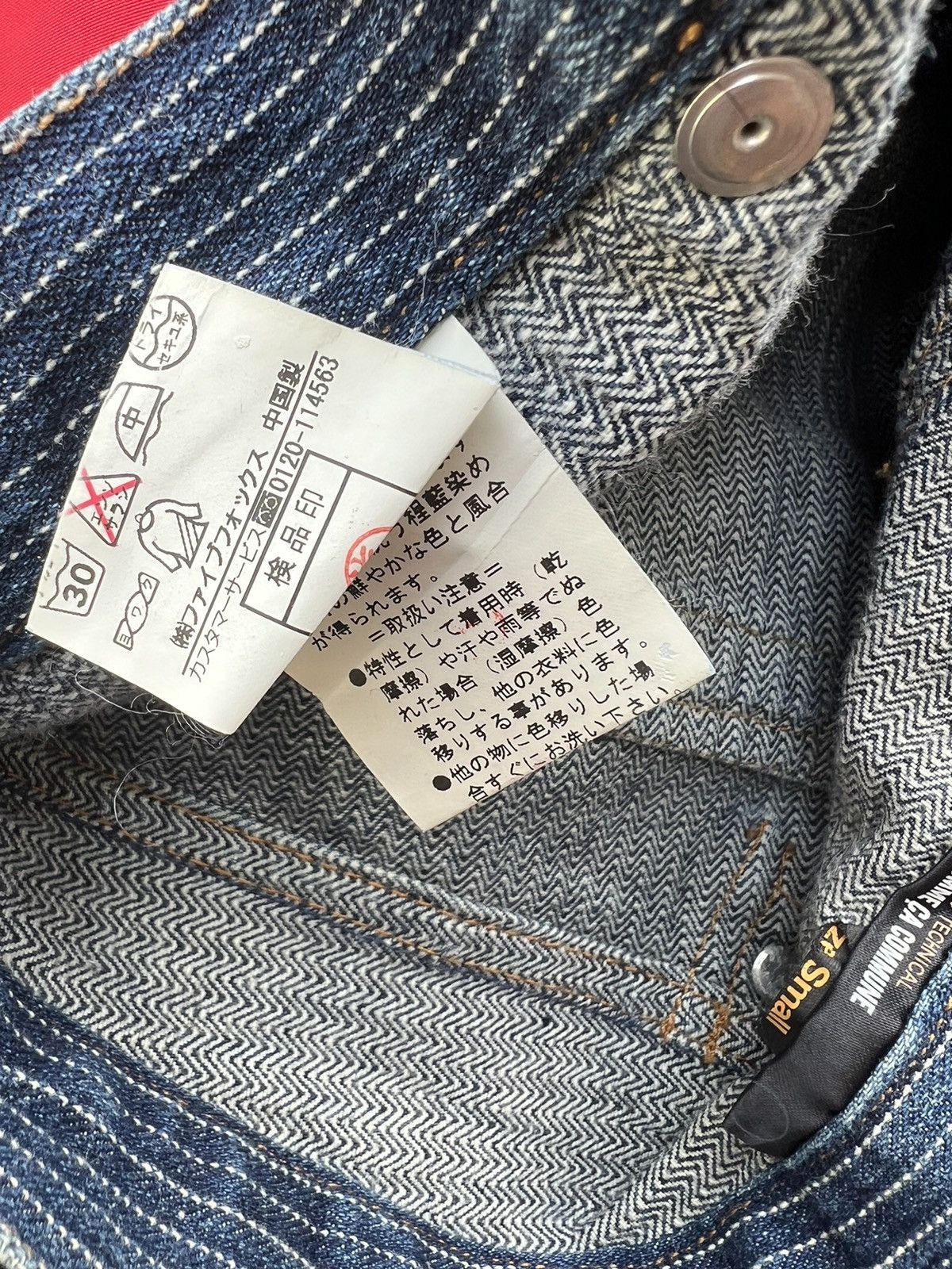 Comme Ca Ism COMME CA COMMUNE X Goldwin Fade Denim Bush Pant Jeans Size US 29 - 22 Thumbnail