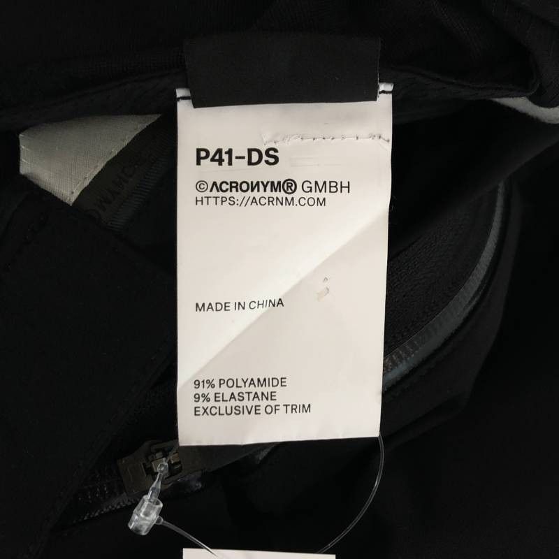 Acronym ACRONYM SCHOELLER DRYSKIN ARTICULATED CARGO PANTS S Size US 33 - 10 Thumbnail