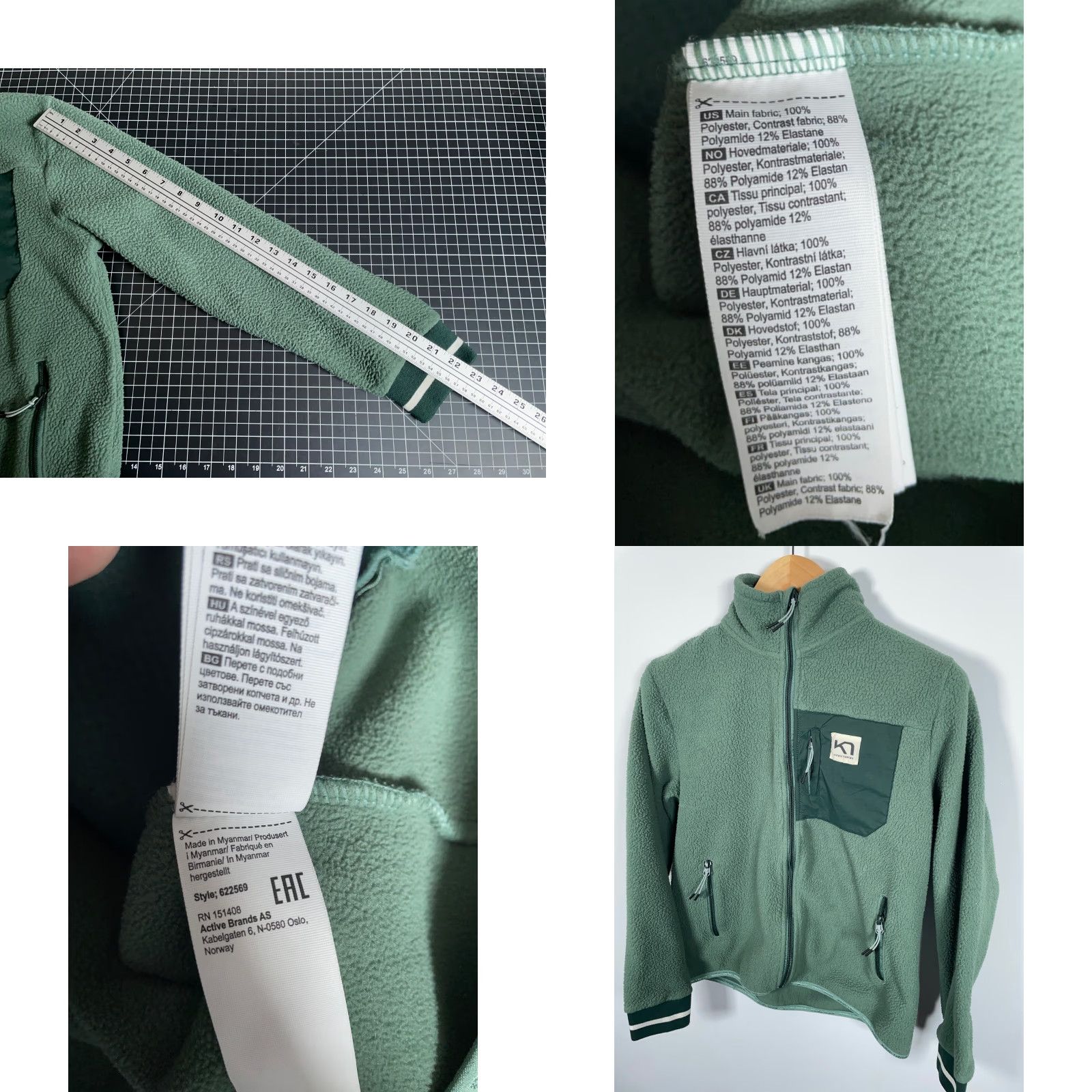 Vintage Kari Traa Rothe Midlayer Jacket Women's M Green Full Zip Lightweight Pockets Unlined Fleece 622569 Style Outdoor Retro 90s? Size M / US 6-8 / IT 42-44 - 8 Thumbnail