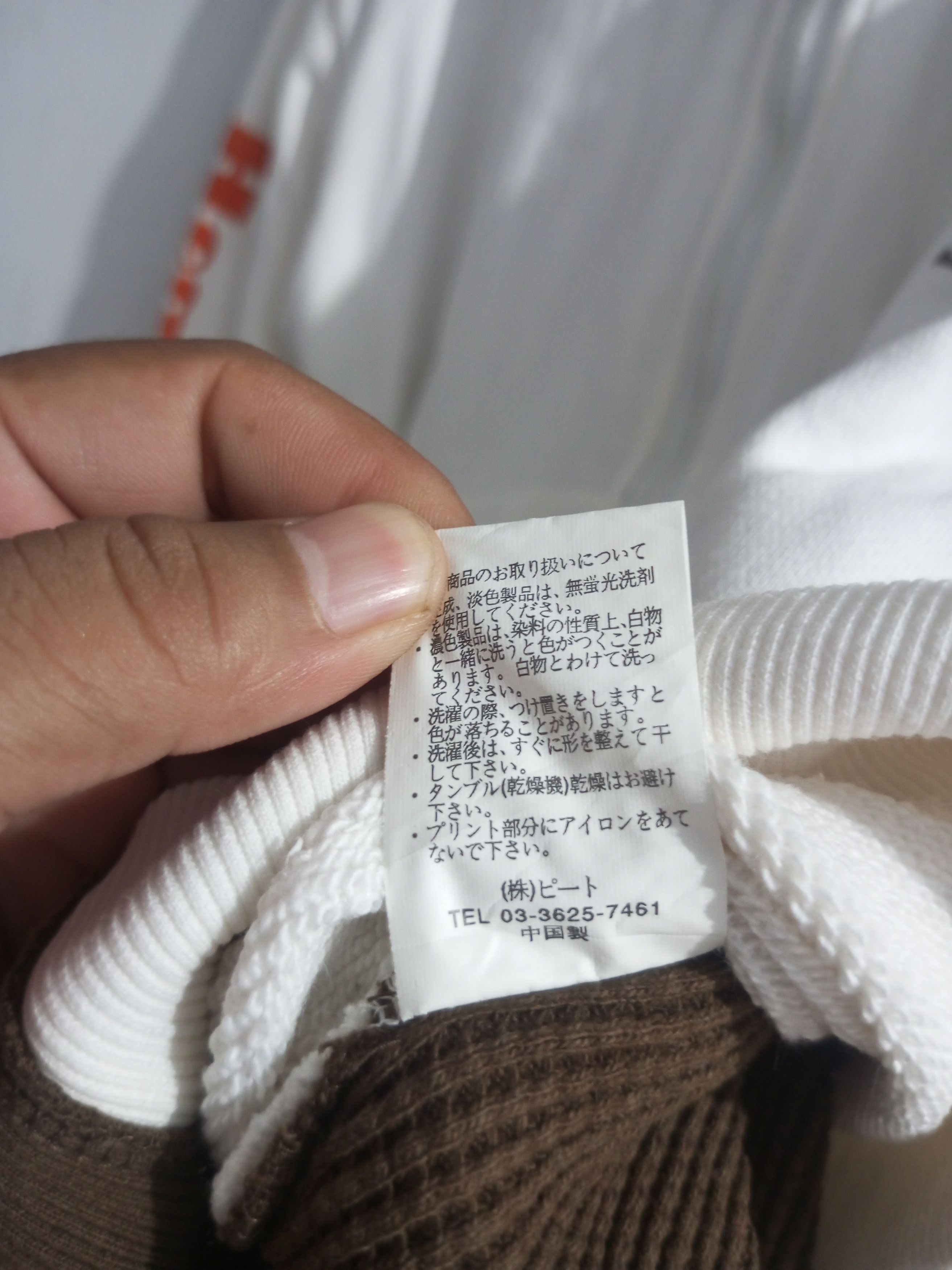 20471120 Vintage gotcha double layer double zipper double hoodie Size US M / EU 48-50 / 2 - 11 Thumbnail