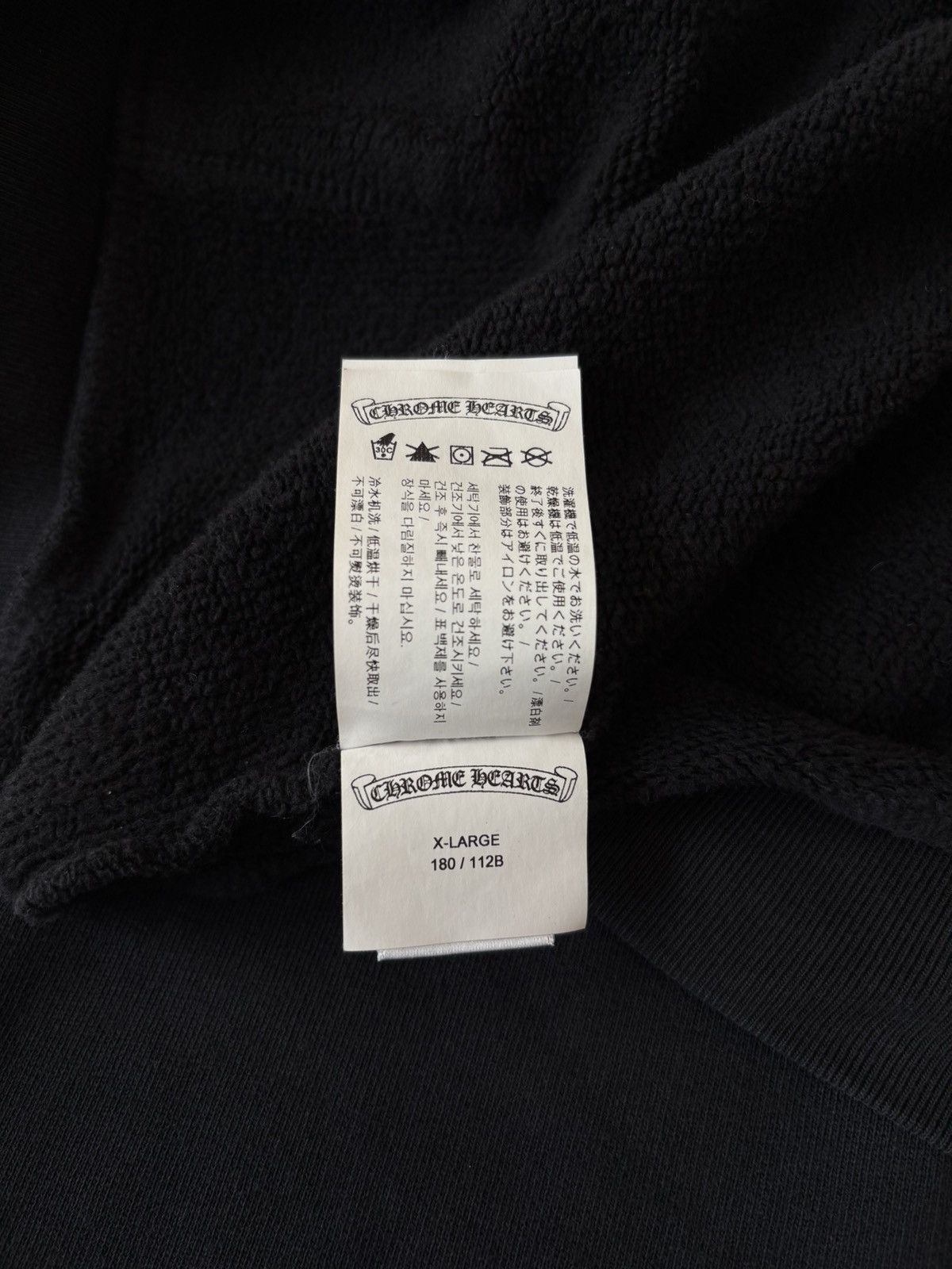 Chrome Hearts Chrome Hearts Embroidered Verticle Logo Hoodie Size US XL / EU 56 / 4 - 8 Thumbnail