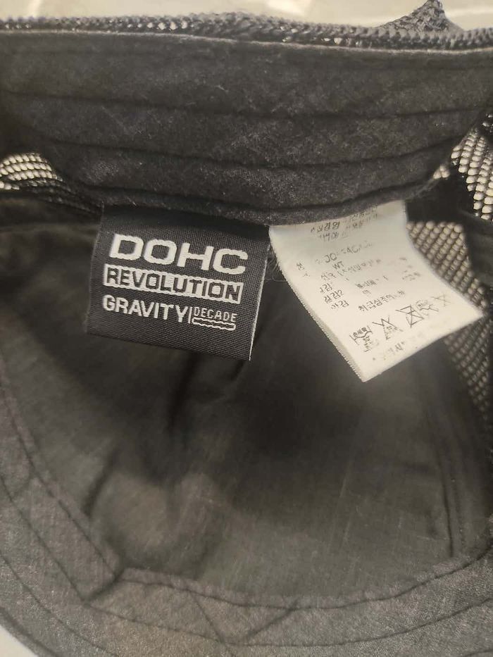Japanese Brand Skulls By Dohc Distressed Style Cap Hat Size ONE SIZE - 6 Thumbnail