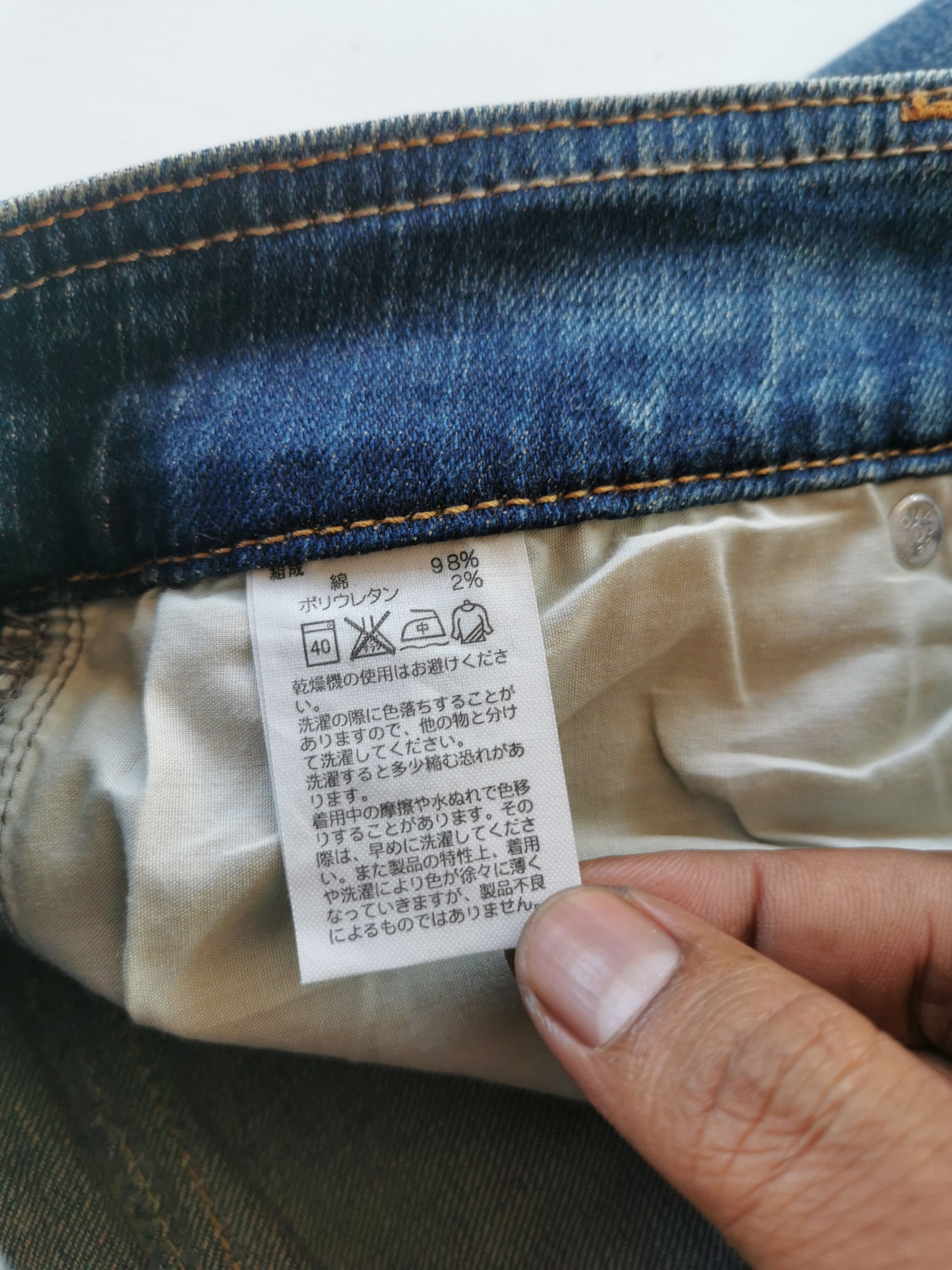 Beauty Beast Avantgarde Flared Denim Jeans Size 30 x 41.5 Size US 30 / EU 46 - 6 Thumbnail
