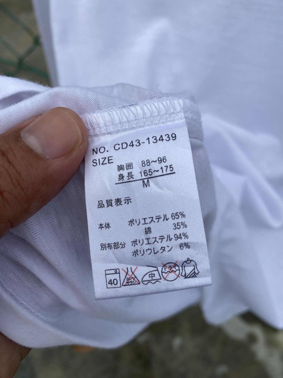 Japanese Brand Double focus long sleeve tshirts Size M / US 6-8 / IT 42-44 - 7 Thumbnail