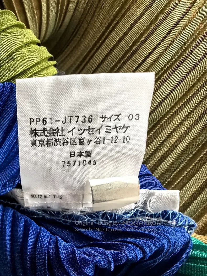 Issey Miyake Issey Miyake size:5 Color-Block Pants Size 31" - 4 Thumbnail