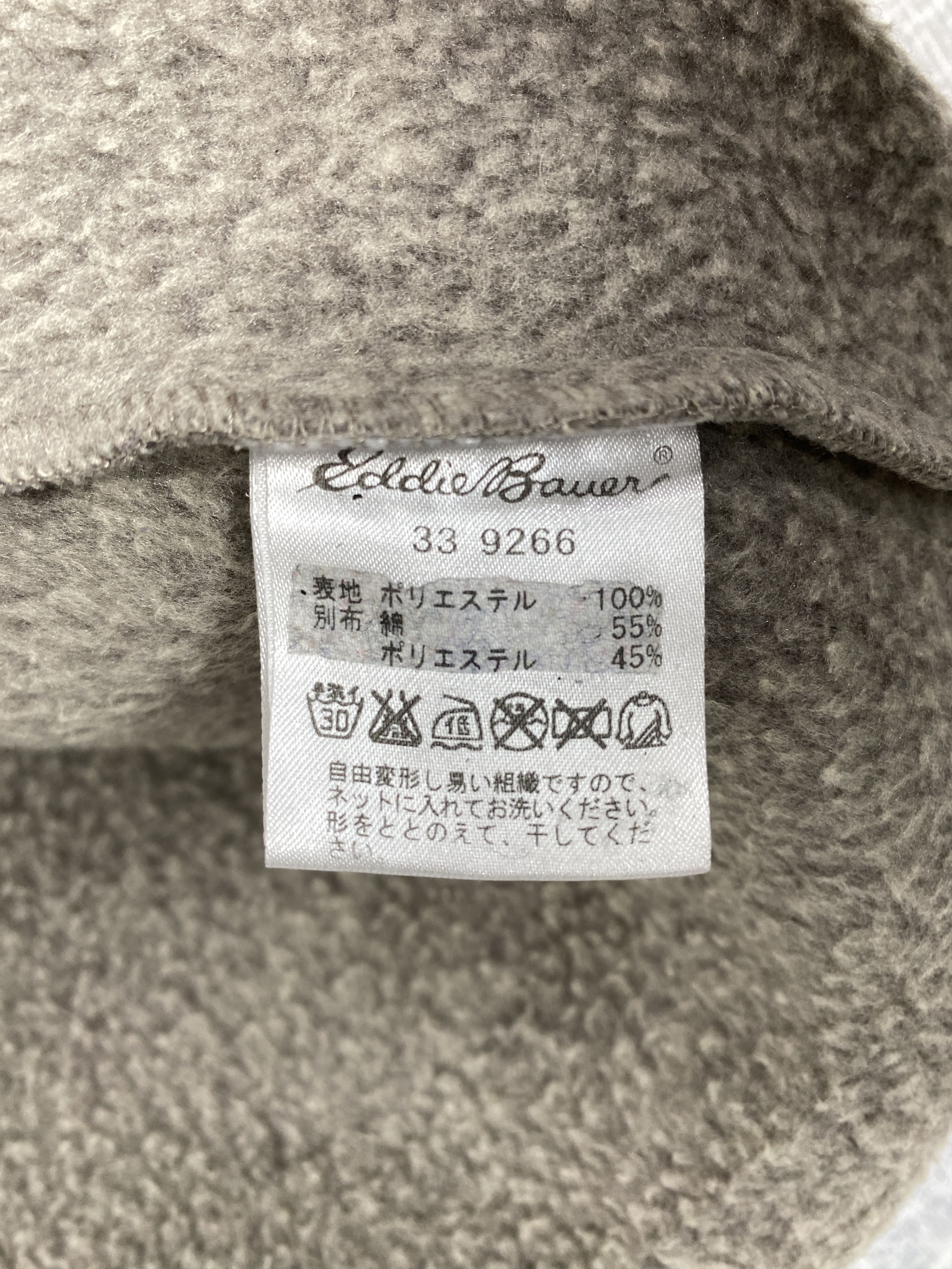 Eddie Bauer Vintage Eddie Bauer Hoodie Vest Size US M / EU 48-50 / 2 - 7 Thumbnail