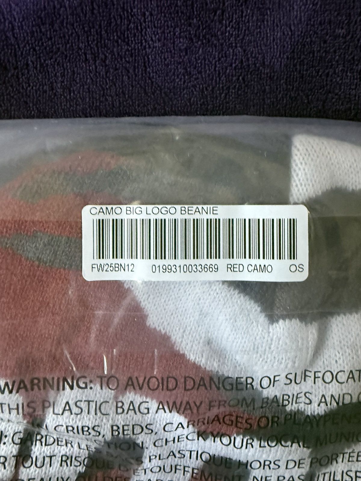Supreme Supreme Camo Big Logo Beanie Size ONE SIZE - 5 Thumbnail