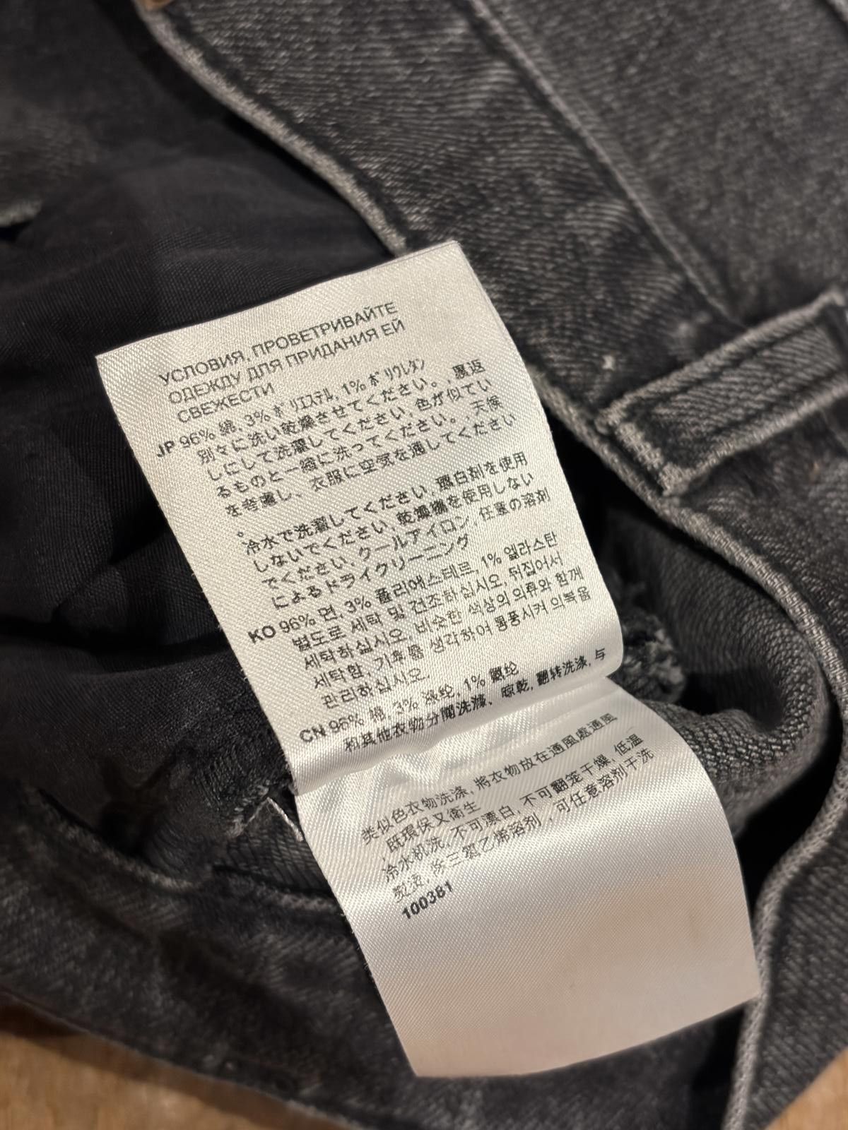 Other Totême Original Jeans in Washed Grey Size 25" / US 0 / IT 36 - 7 Thumbnail