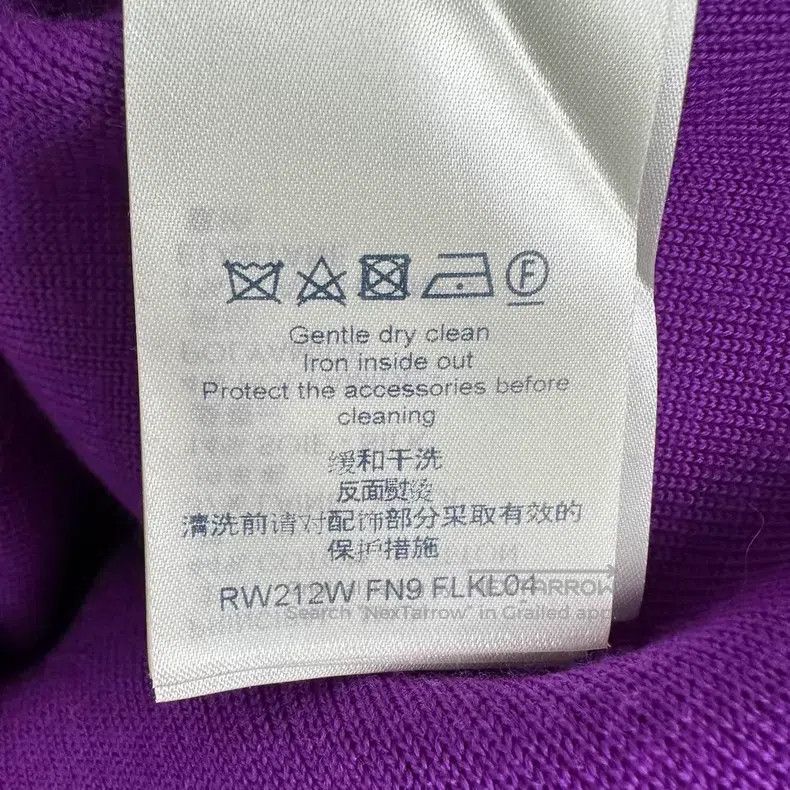 Louis Vuitton Louis Vuitton Classic logo half zip navy collar long sleev Size M / US 6-8 / IT 42-44 - 5 Thumbnail