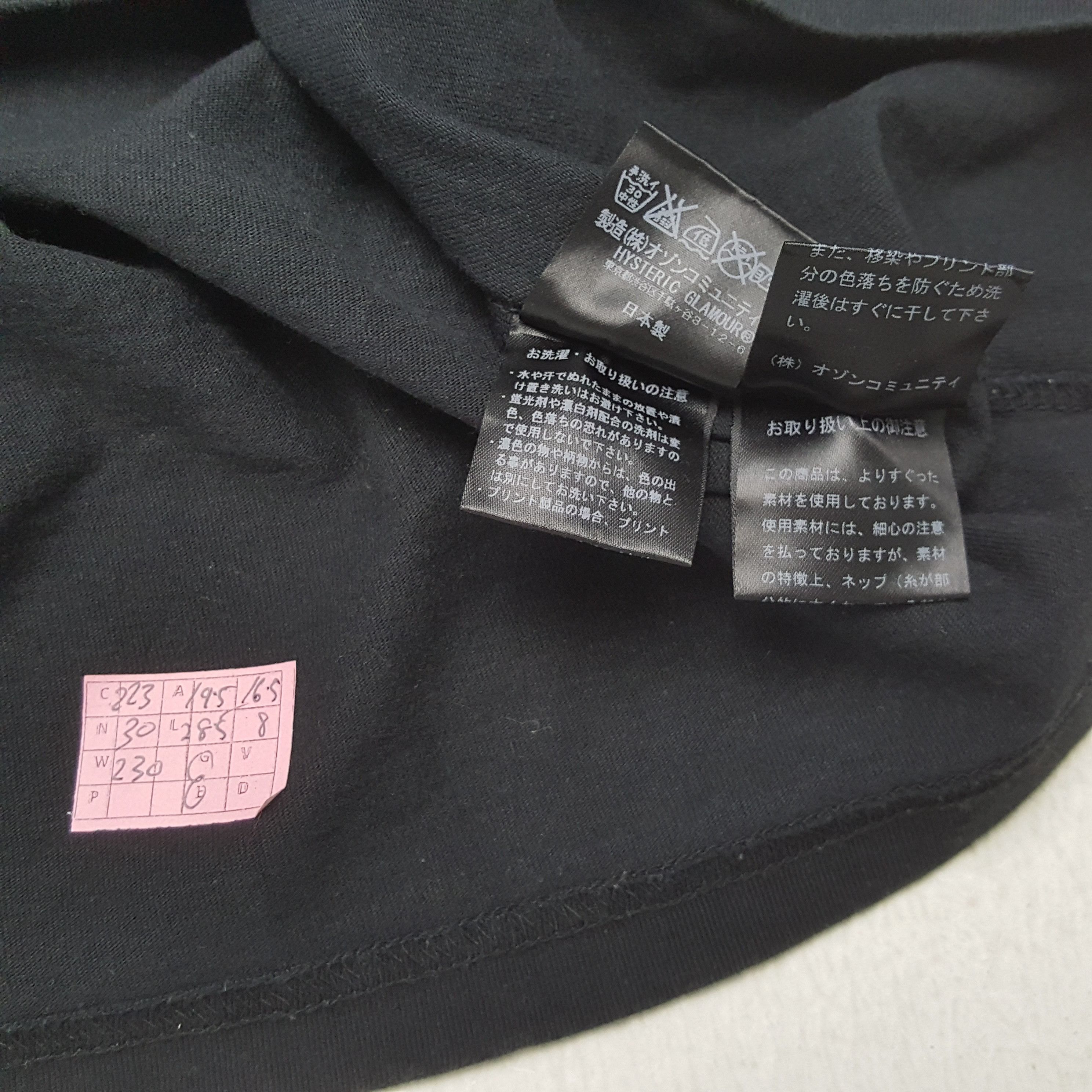 Hysteric Glamour × Japanese Brand × Vintage HYSTERIC GLAMOUR Japanese Brand Streetwear Style Tshirt Size US M / EU 48-50 / 2 - 4 Thumbnail