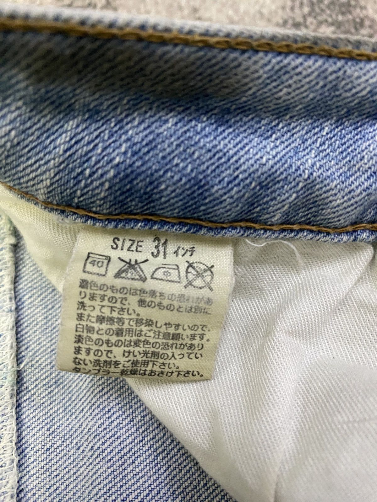 If Six Was Nine × Levi's × Levi's Vintage Clothing Vintage Levi’s Paint Splatter Flared Denim Size US 31 - 10 Thumbnail