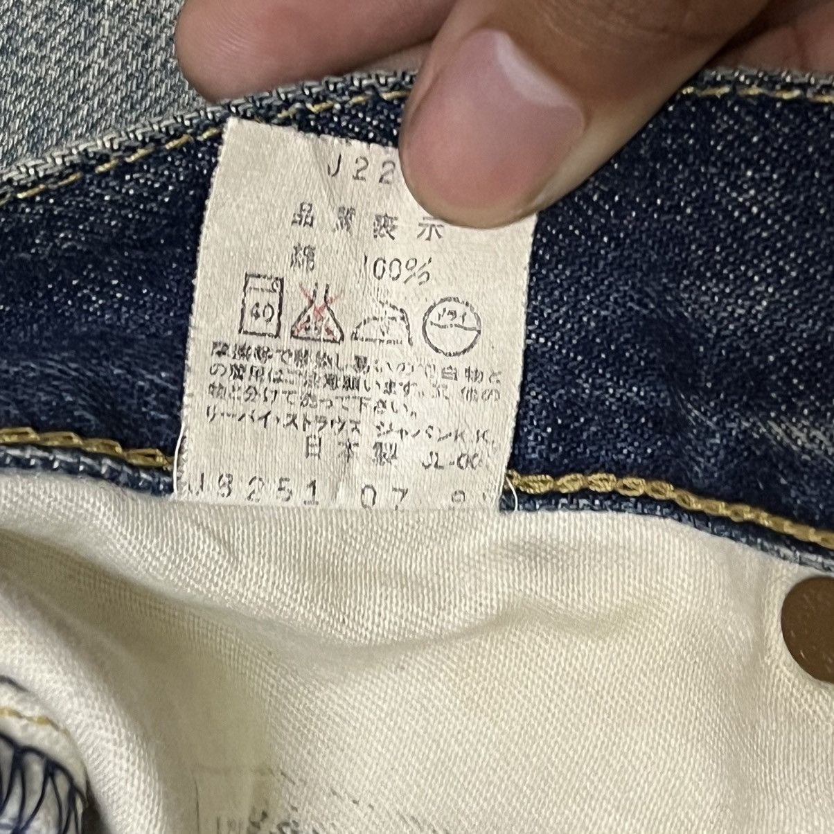 Levi's Vintage levis lot 707 selvedge distressed denims style Size US 28 / EU 44 - 9 Thumbnail