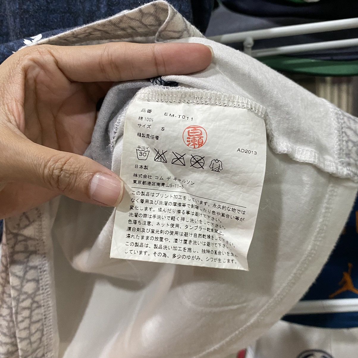 Comme des Garcons × Fumito Ganryu × Ganryu CDG Ganryu “I Know Nothing Except The Face Of My Ignorance” Size US S / EU 44-46 / 1 - 11 Thumbnail