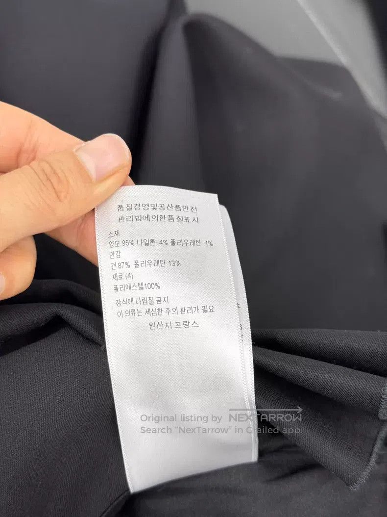 Dior Dior Black irregular skirt Size 24" / US 00 / IT 34 - 7 Thumbnail