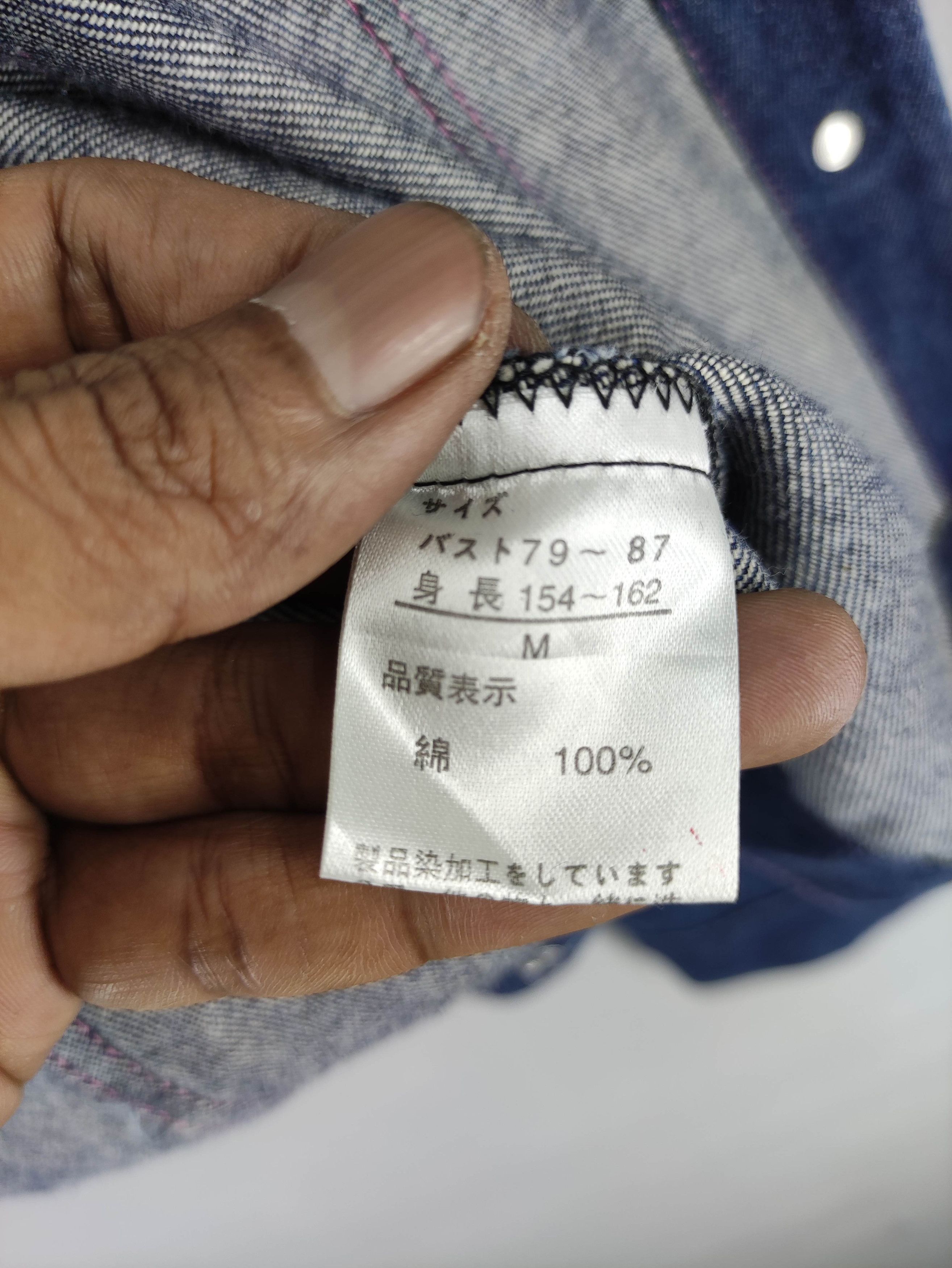 Denime Vintage Denim Jacket Union Made Size M / US 6-8 / IT 42-44 - 4 Thumbnail