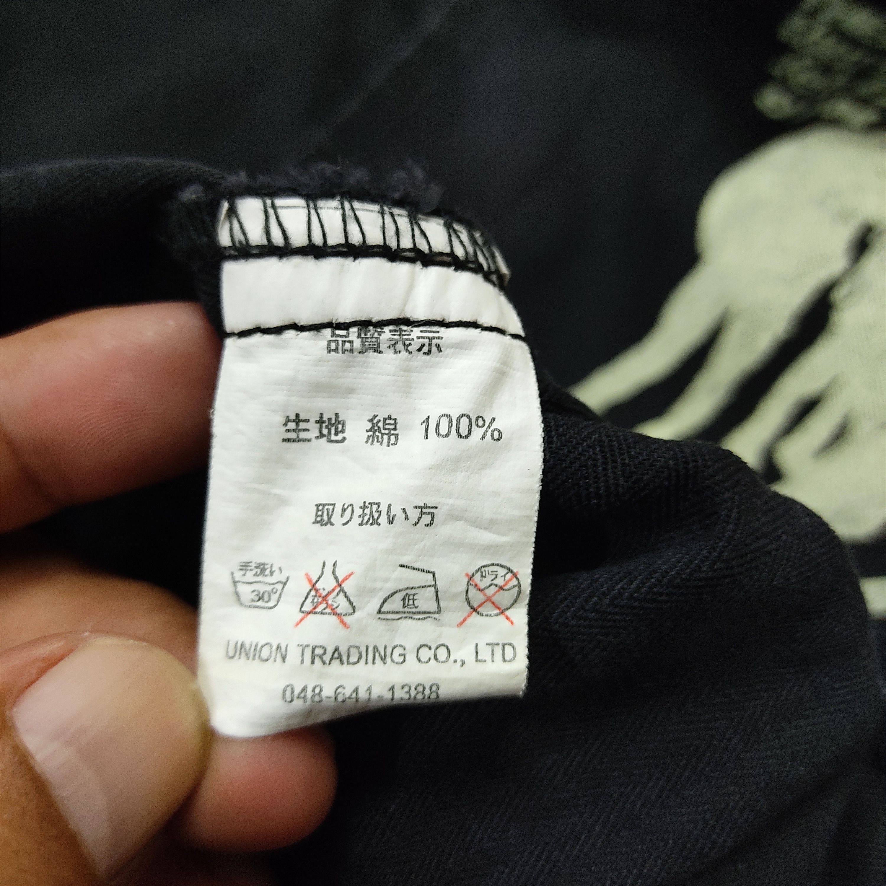 Japanese Brand SHIN AND COMPANY the Anarchist City Rocker Utility Jacket Size US S / EU 44-46 / 1 - 8 Thumbnail