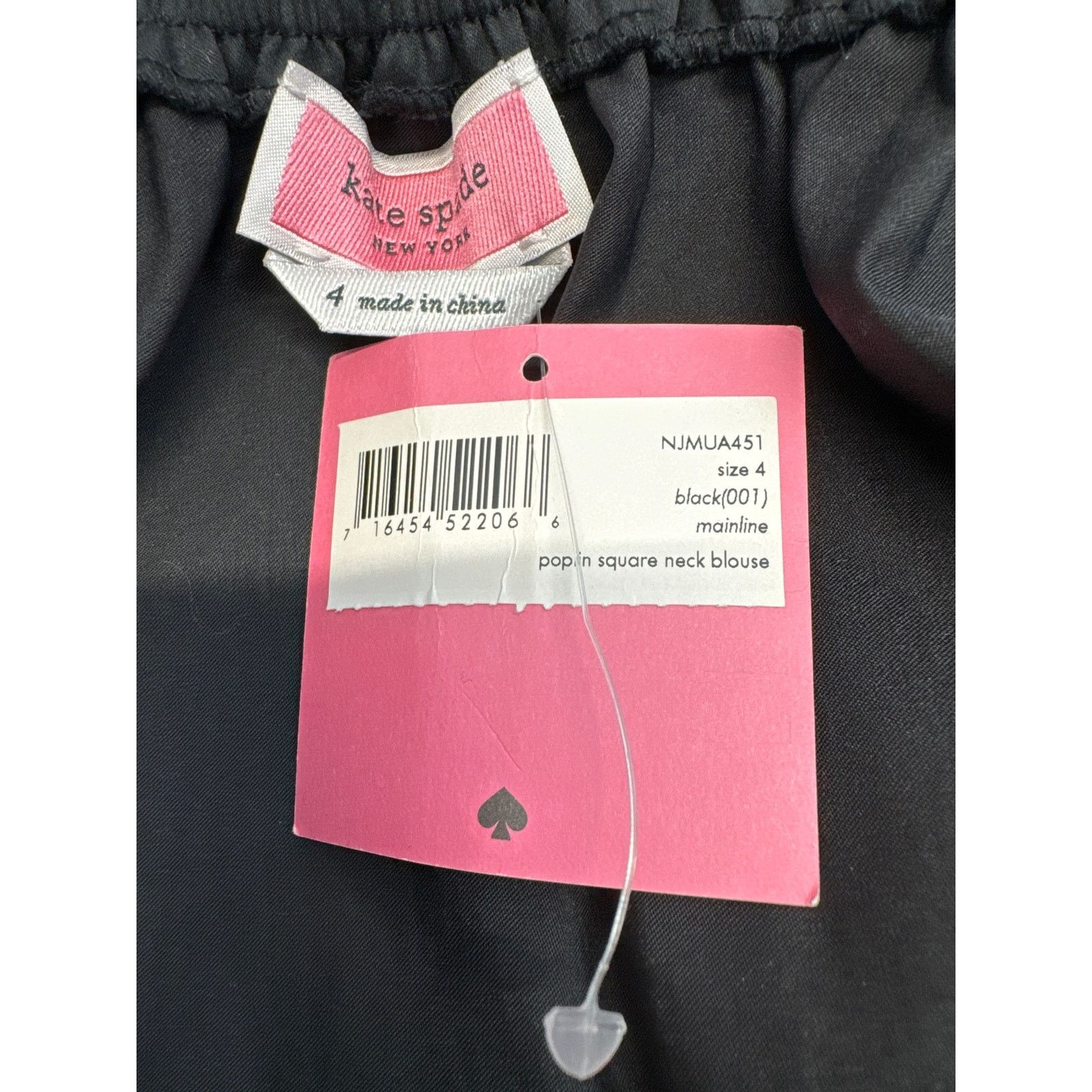 Kate Spade Kate Spade Black Square Neck Long Puff Sleeve women sz 4 Size S / US 4 / IT 40 - 6 Thumbnail