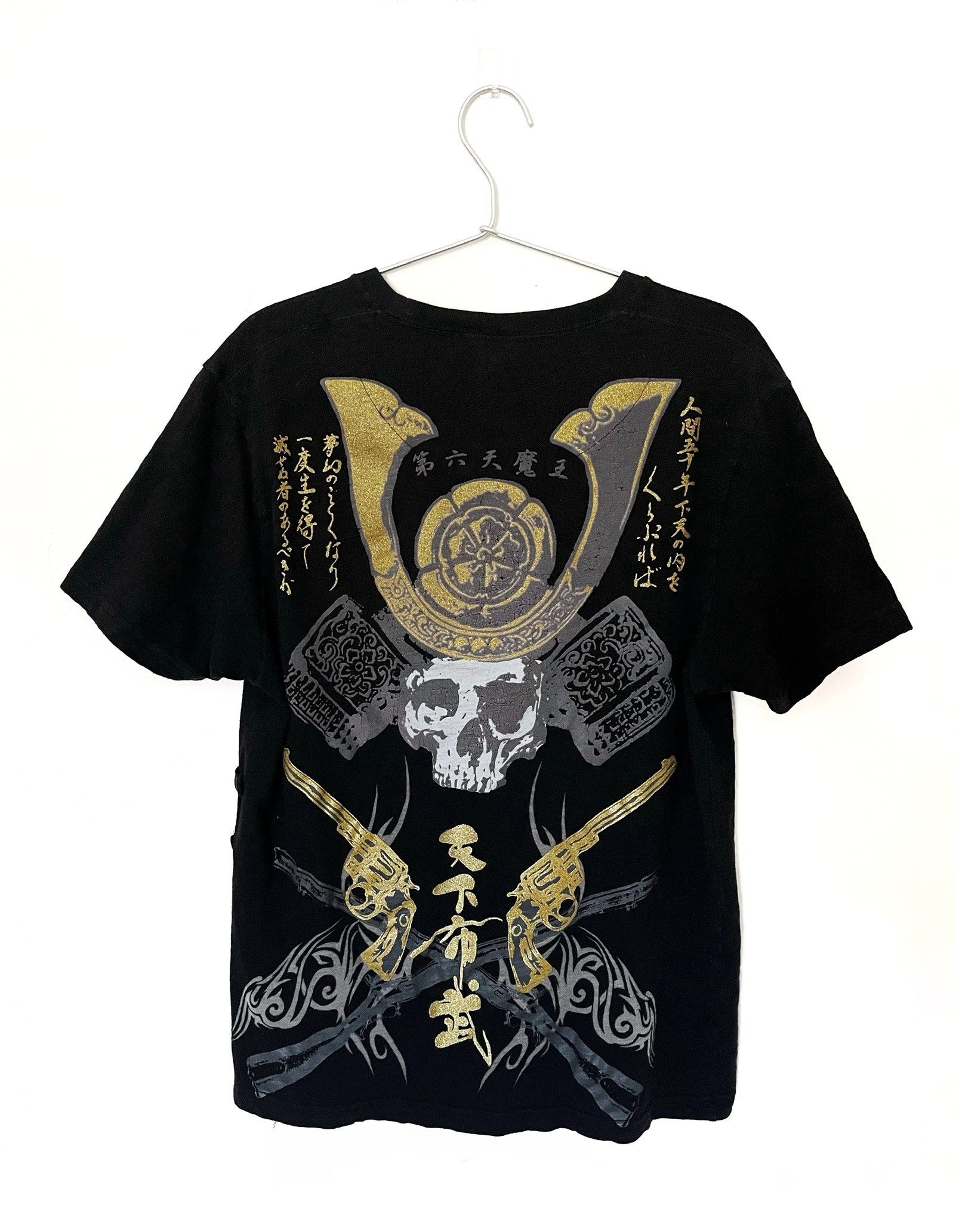 Japanese Brand × Kamakura Miyabi Musubi Gunslinger Tee Size US M / EU 48-50 / 2 - 1 Thumbnail