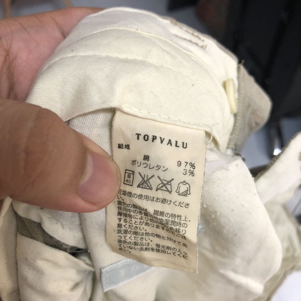 Japanese Brand × Vintage Top Valu Brown Casual vintage Pants #A1034 Size US 30 / EU 46 - 18 Thumbnail