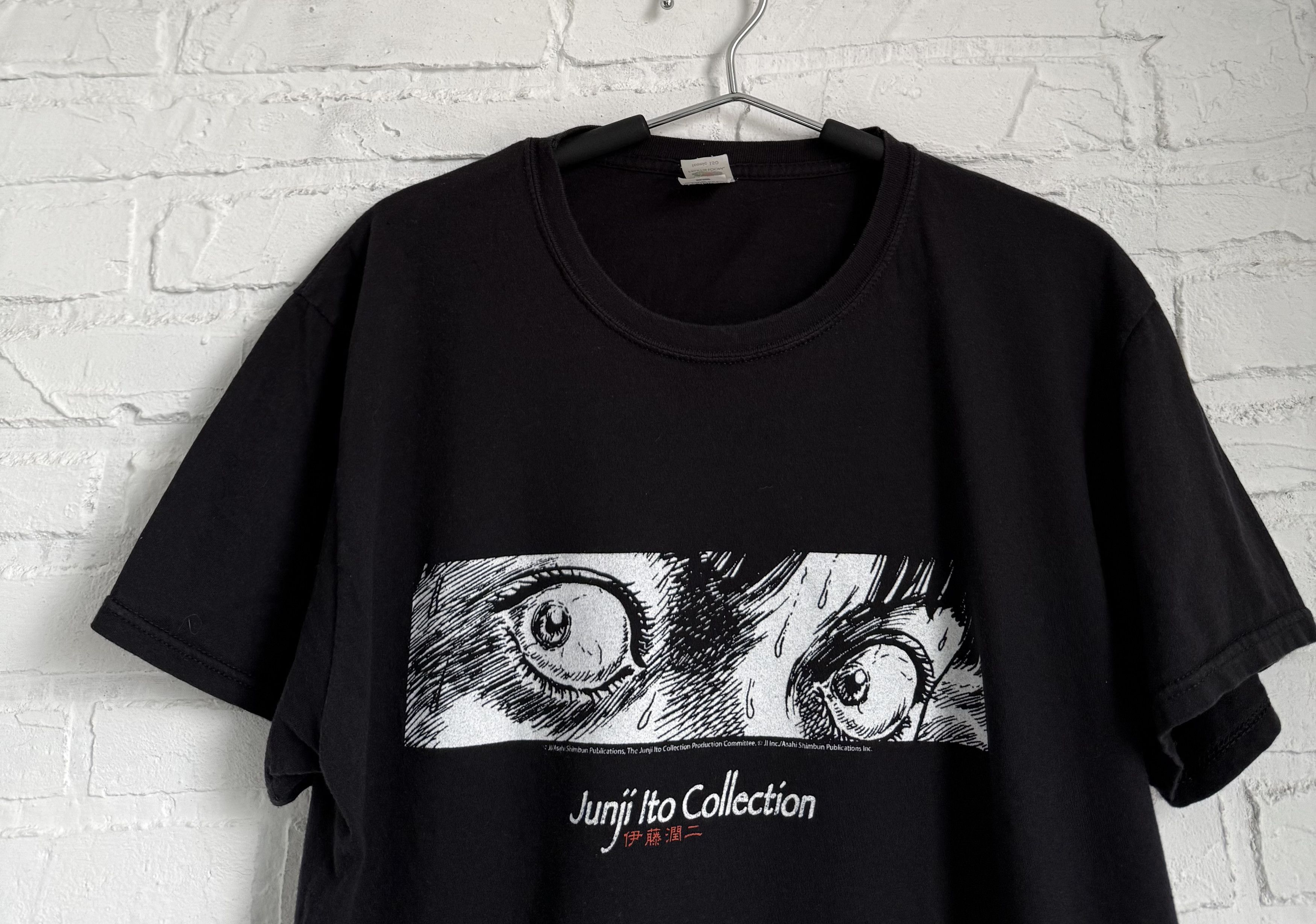 Anime × Cartoon Network 2018 Junji ito collection anime manga t-shirt Size US L / EU 52-54 / 3 - 2 Thumbnail
