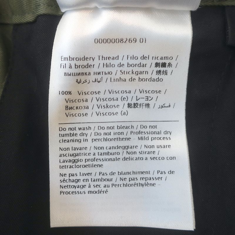 Valentino Valentino Butterfly-Embroidered Cargo Pants Green Size 46 Size US 30 / EU 46 - 10 Thumbnail