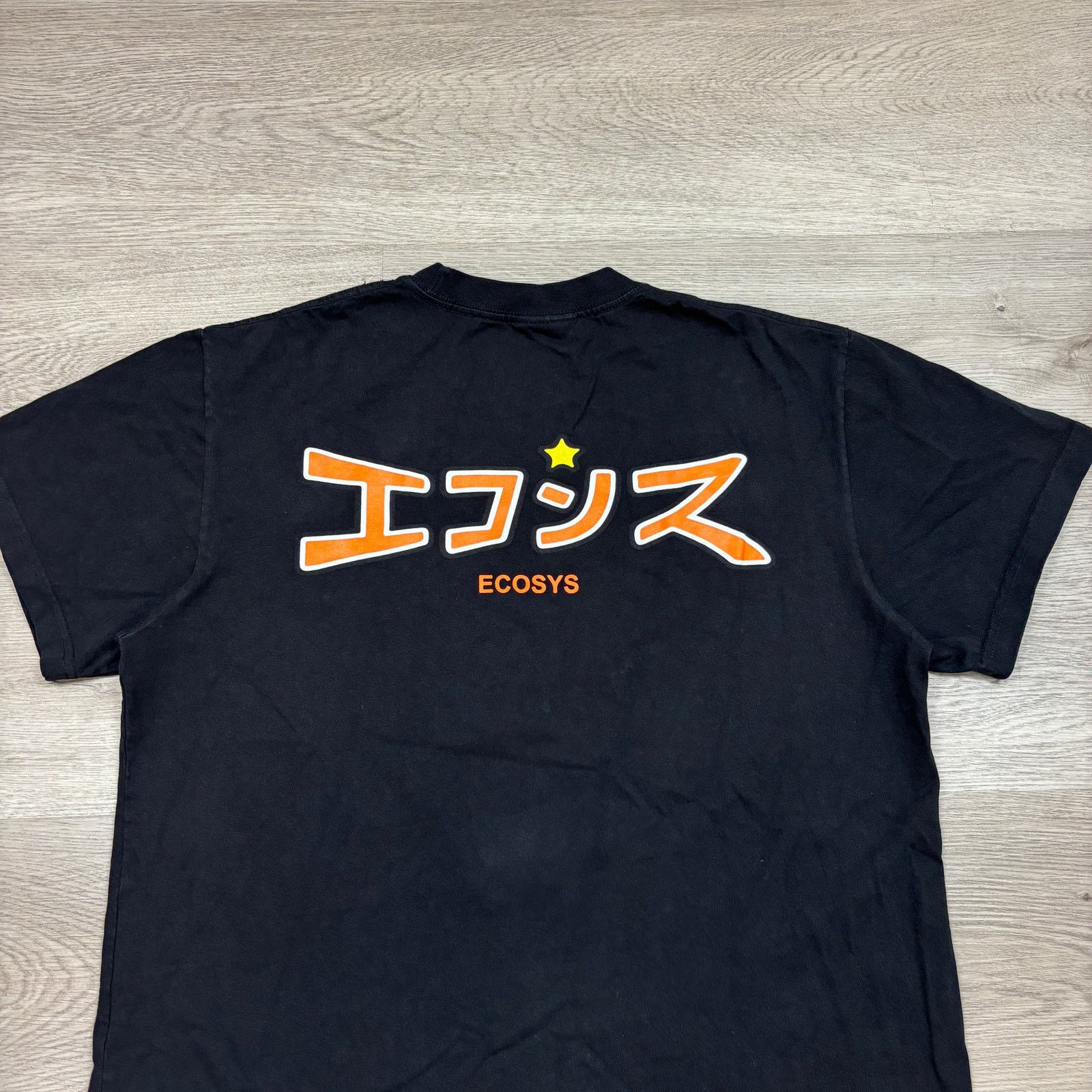 Ecosys Ecosys LA Anime Space Boy Tee Short Sleeve T Shirt Men's XL Size US XL / EU 56 / 4 - 4 Thumbnail