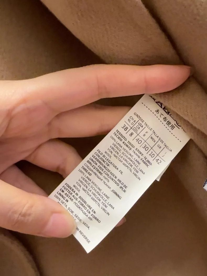 Max Mara Max Mara Coat Size L / US 10 / IT 46 - 3 Thumbnail