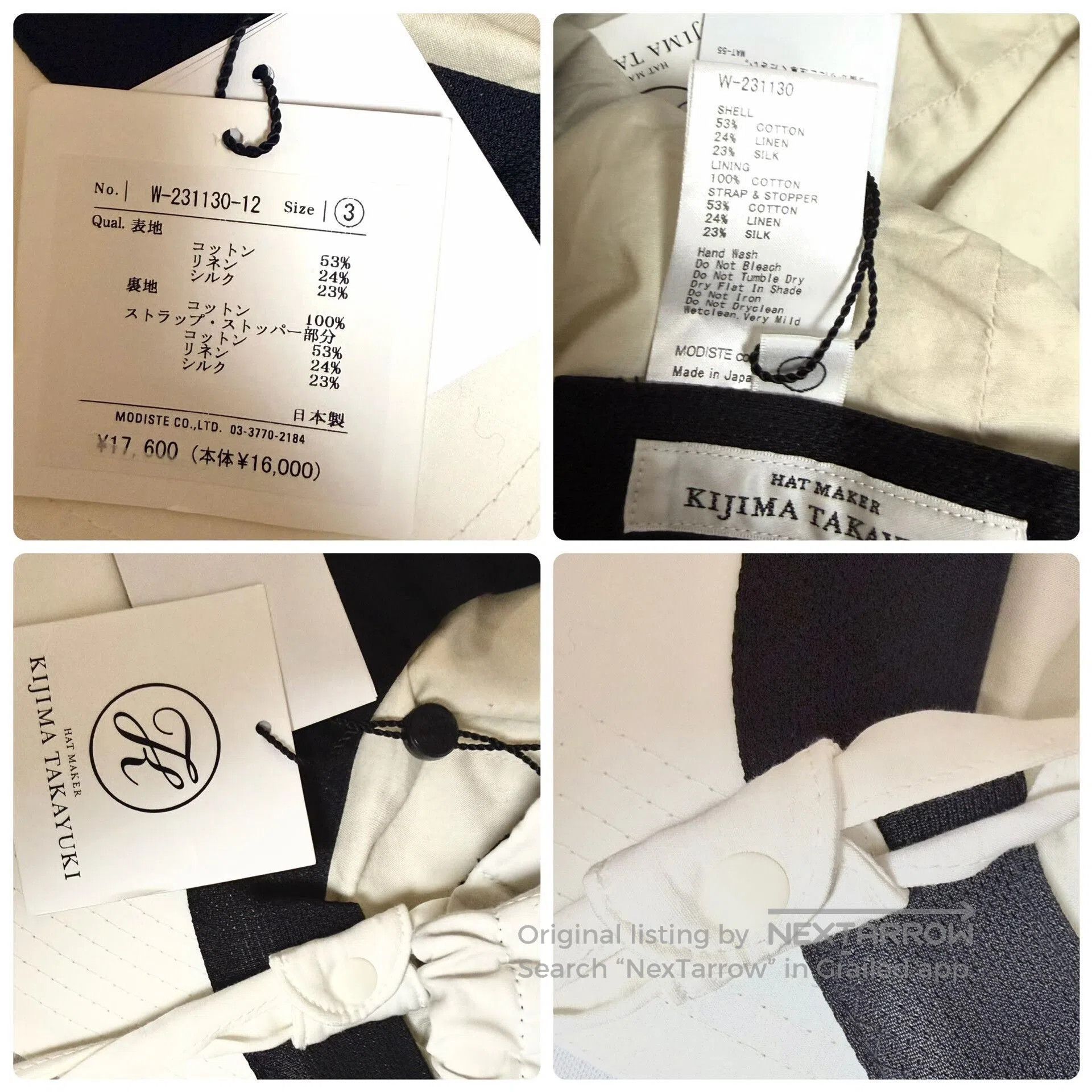 KIJIMA TAKAYUKI KIJIMA TAKAYUKI Wide Brim Hat. Size ONE SIZE - 6 Thumbnail
