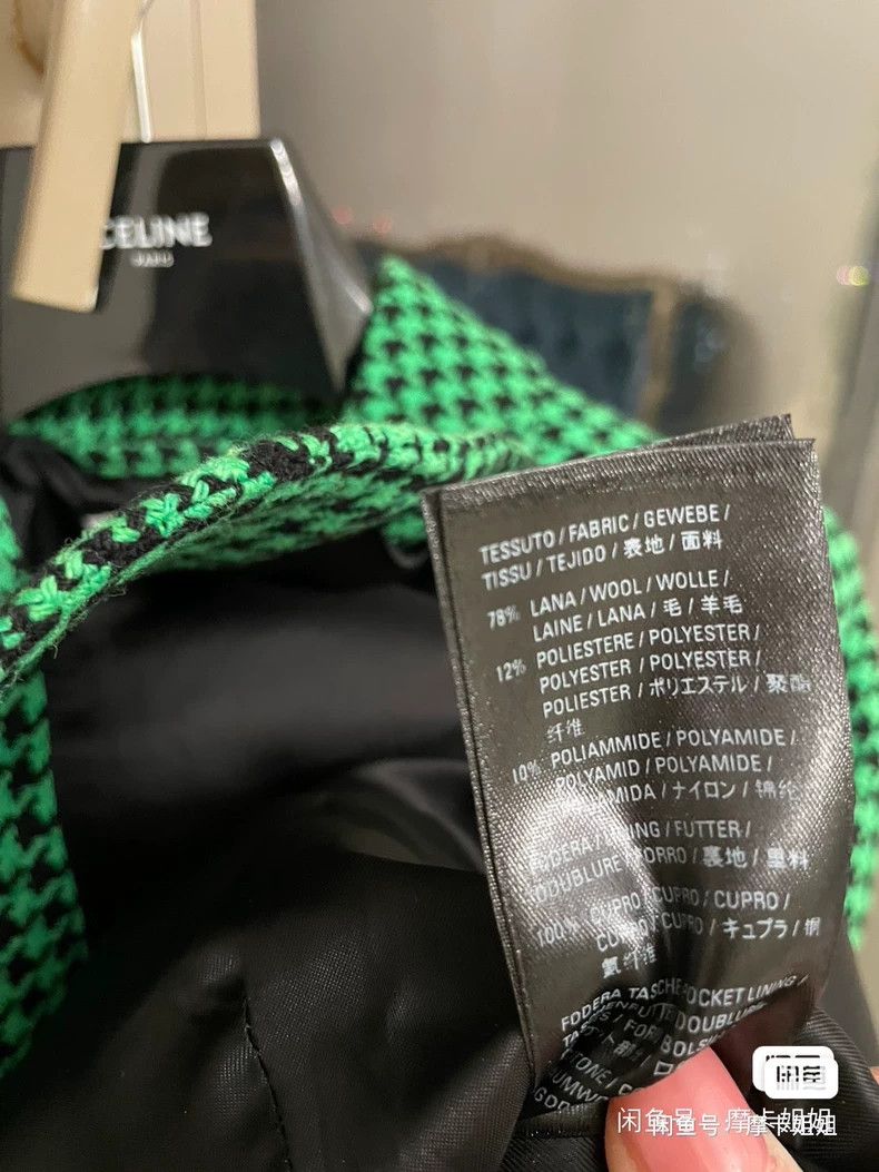 Balenciaga Balenciaga Checker Hourglass Jacket 2502-Nextarrow Size XS / US 0-2 / IT 36-38 - 8 Thumbnail
