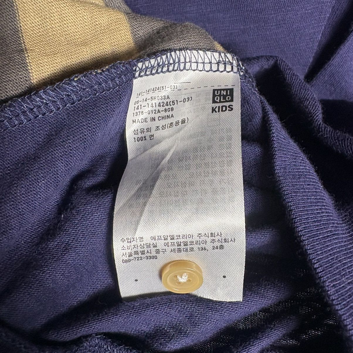 Jun Takahashi × Undercover × Uniqlo Undercover X Uniqlo Striped Cardigan Size S / US 4 / IT 40 - 5 Thumbnail