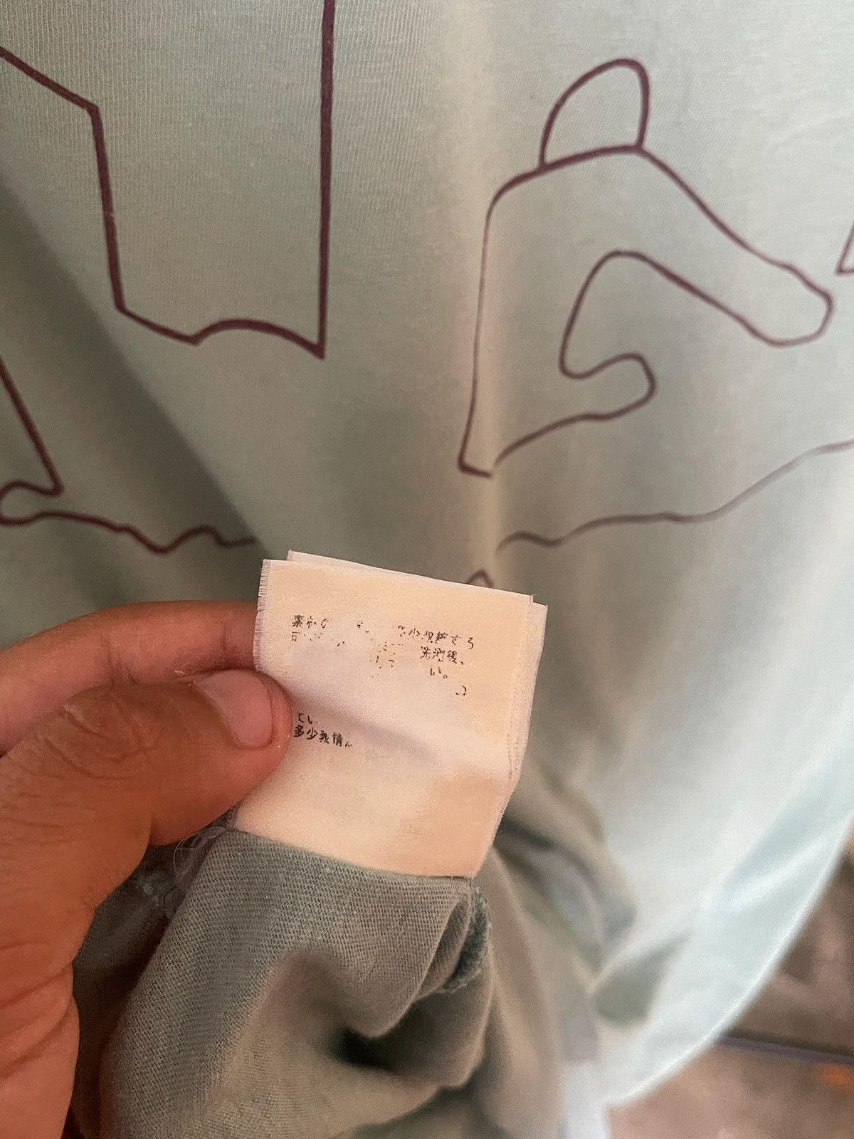 Japanese Brand × Undercover SS06 Undercover Klaus Cyclops Tshirt Size US L / EU 52-54 / 3 - 8 Thumbnail