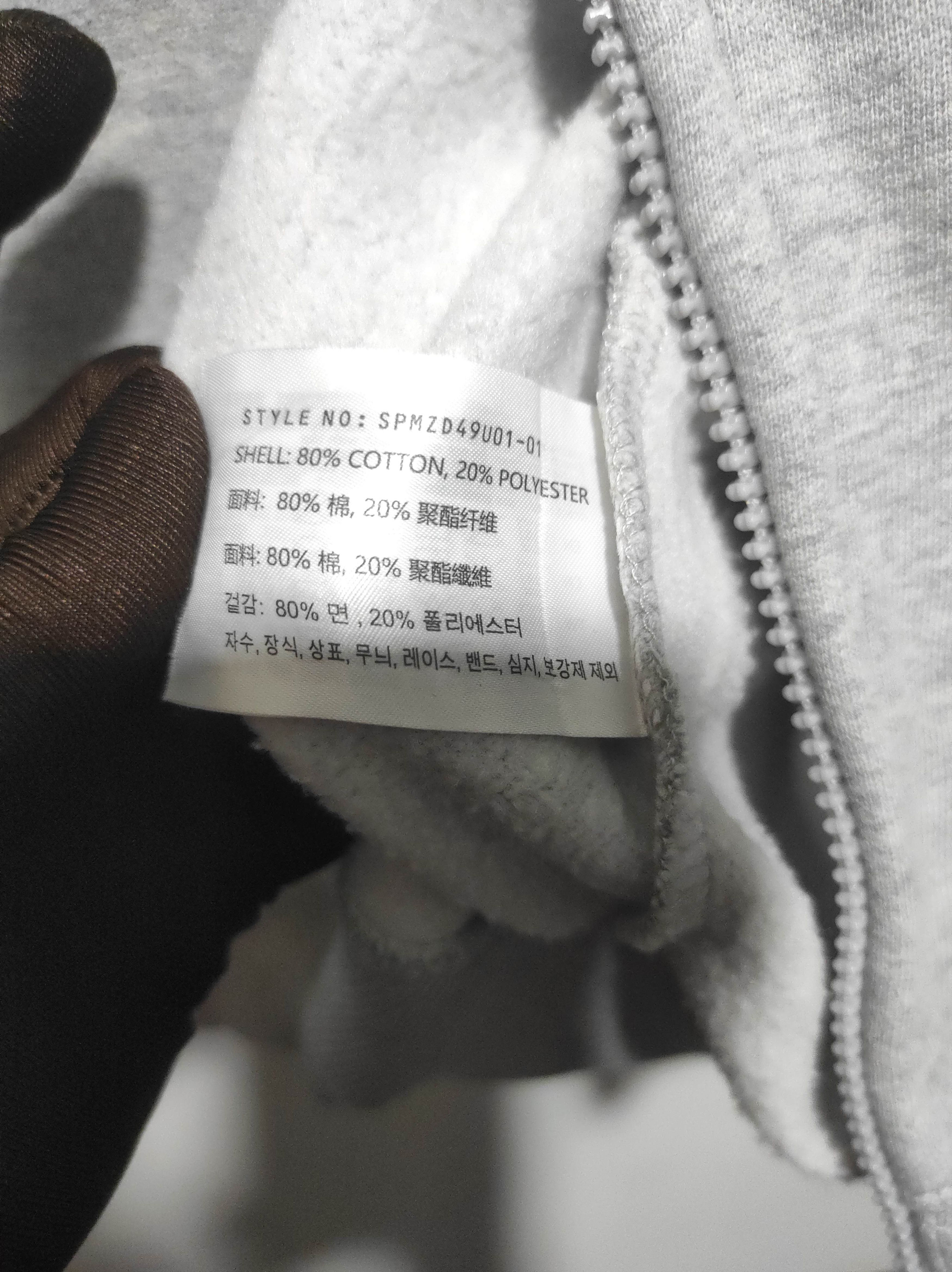 Hysteric Glamour Custom CH by Spao Double zip Fur hoodie LGB style Size US XL / EU 56 / 4 - 8 Thumbnail
