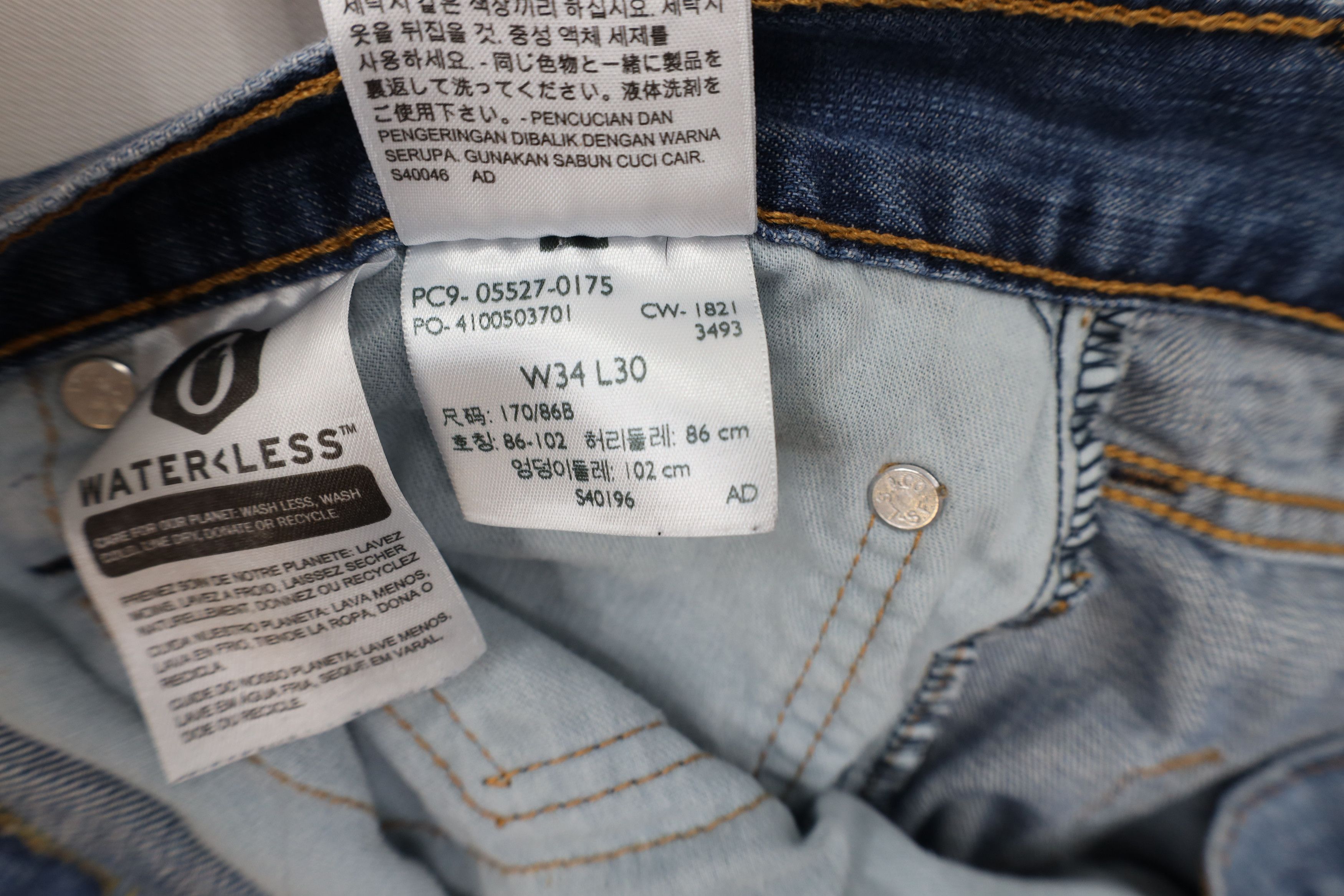 Levi's Vintage Y2K Levis 527 Fit Bootcut Wide Leg Denim Jeans Blue Size US 34 / EU 50 - 9 Thumbnail