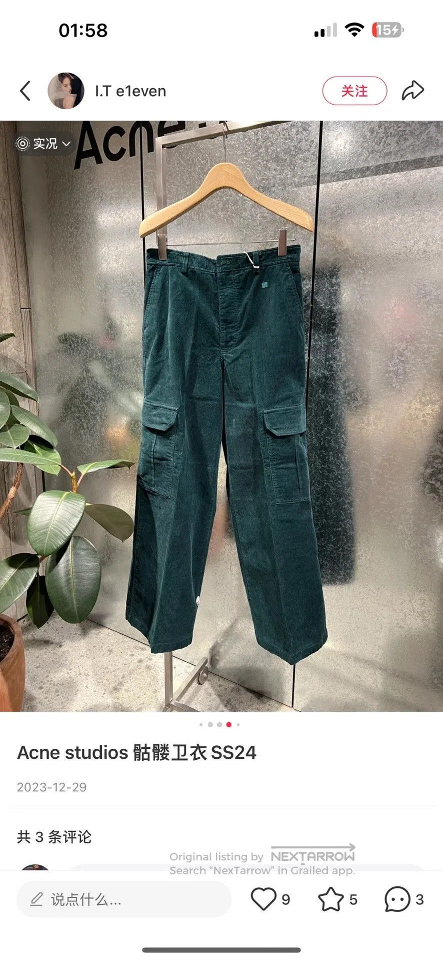 Acne Studios Acne Studios Green Corduroy Cargo Pants. Size US 34 / EU 50 - 7 Thumbnail