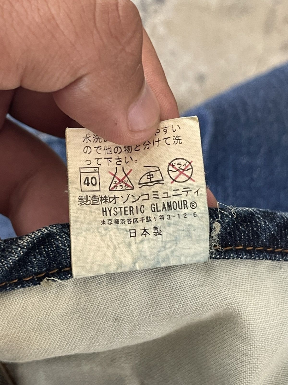 Hysteric Glamour Hysteric Glamour Sexperiences Button Fly Jeans Size 31" - 11 Thumbnail