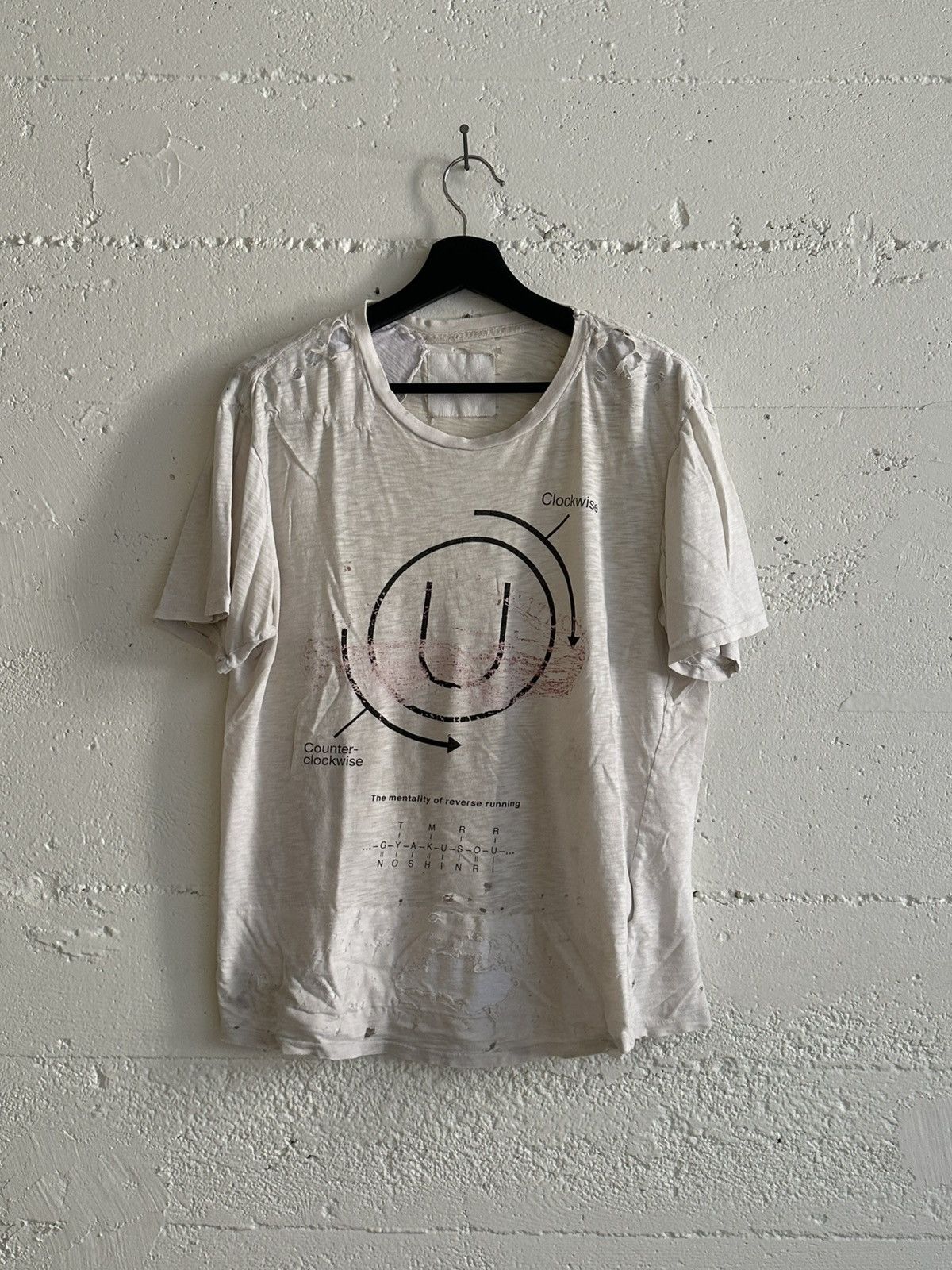 Undercover Super Thrashed Undercover SS10 Reverse Running T-shirt Size US M / EU 48-50 / 2 - 1 Thumbnail