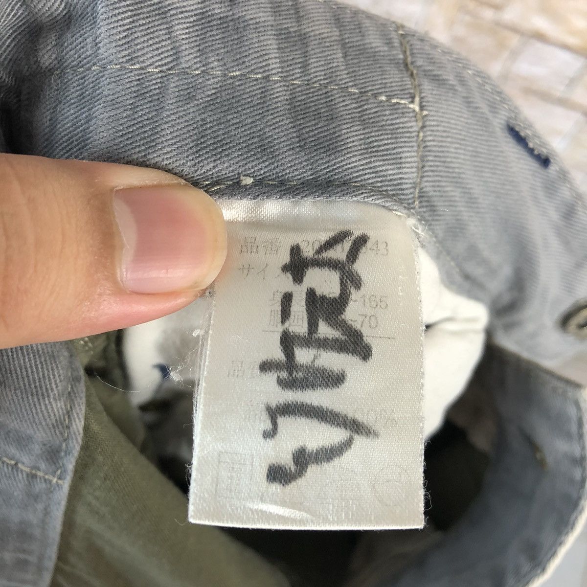 Japanese Brand Japanese Brand Brown Cargo Multipocket Pants #A972 Size US 26 / EU 42 - 20 Thumbnail