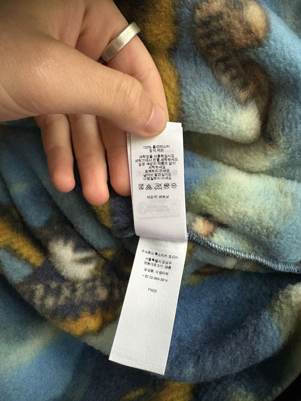 Supreme Supreme Anti-Hero fleece Size US S / EU 44-46 / 1 - 7 Thumbnail