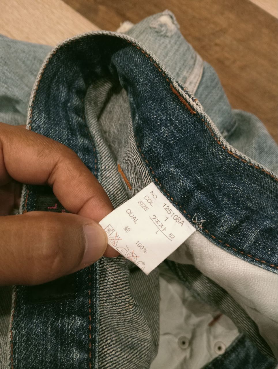 If Six Was Nine JAPANESE ZEROSAIL DISTRESSED JEANS - SIZE L Size US 31 - 10 Thumbnail
