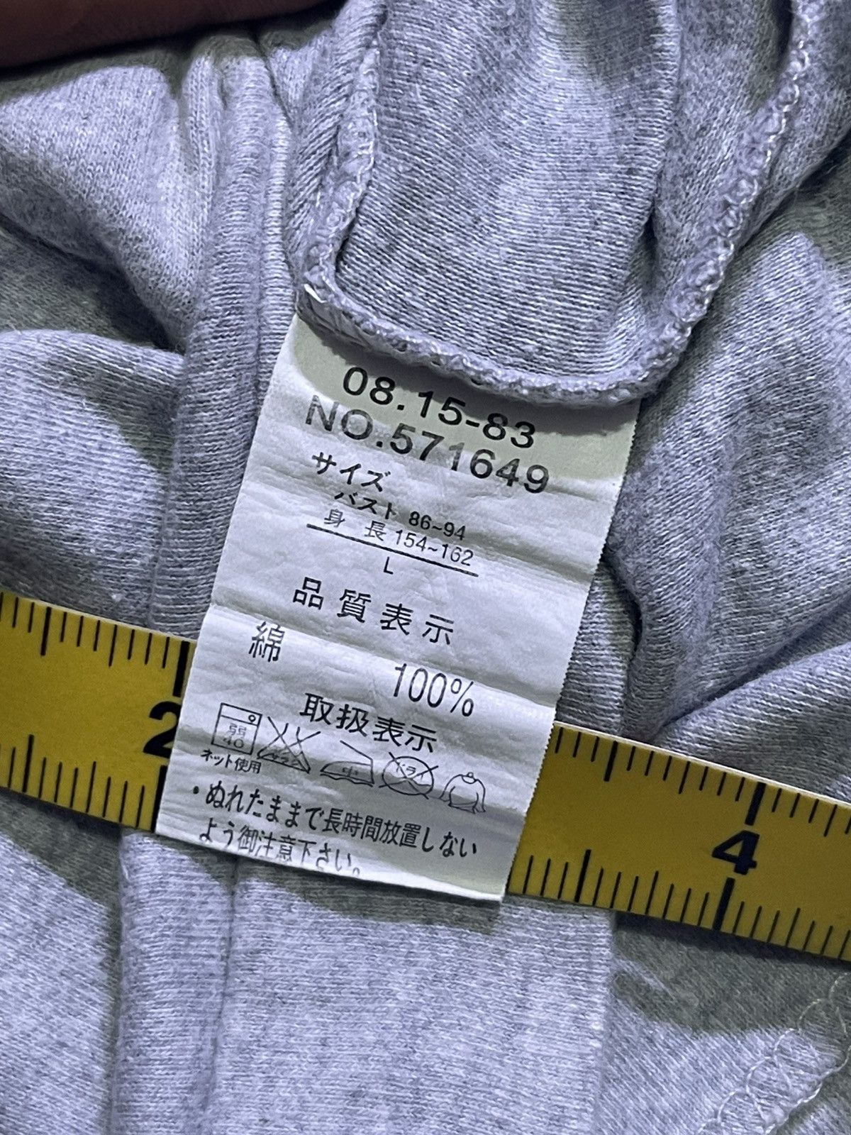 Japanese Brand Y2K TRPPYRL short sleeve tshirt hoodie style Size M / US 6-8 / IT 42-44 - 5 Thumbnail