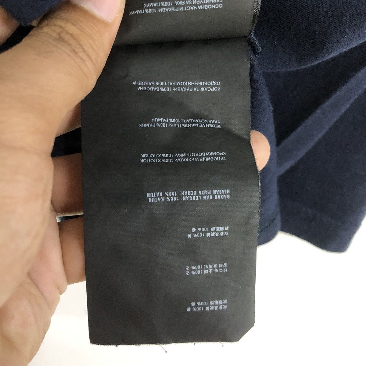Prada Prada V Neck Plain T-shirt Size US S / EU 44-46 / 1 - 18 Thumbnail