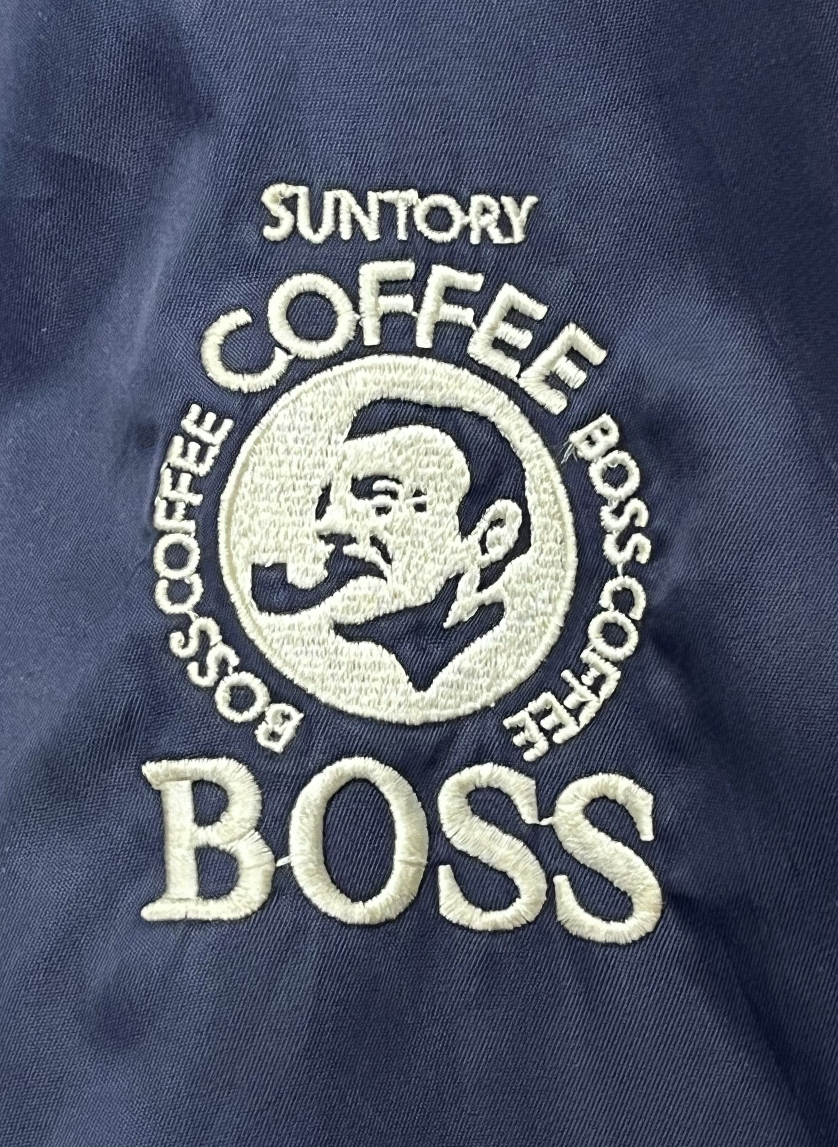 Vintage 🔥90’s SUNTORY BOSS COFFEE MA-1 Reversible Bomber Jacket Size US L / EU 52-54 / 3 - 15 Thumbnail