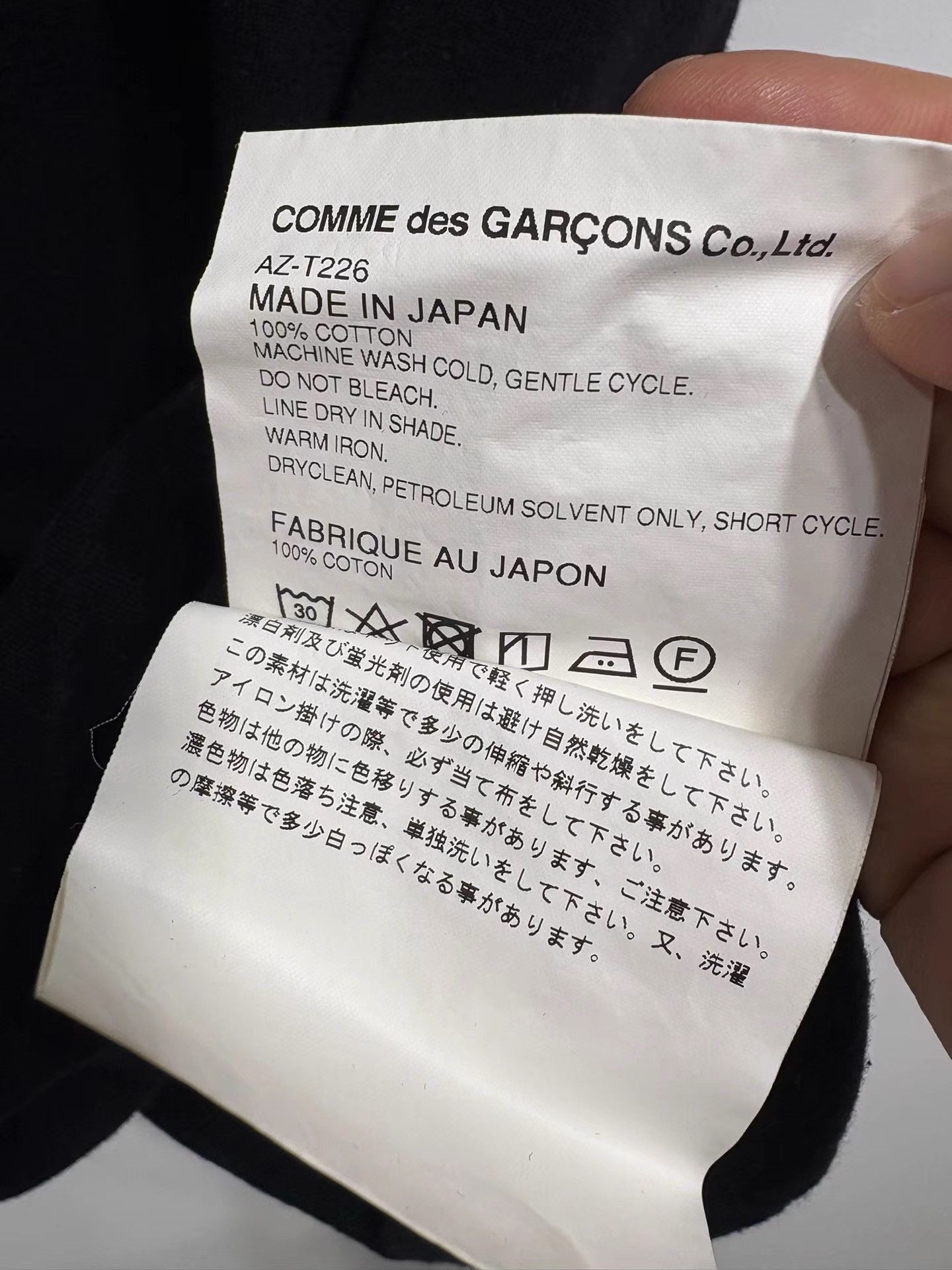 Comme des Garcons Comme des Garçons PLAY Tee K29 Size US XL / EU 56 / 4 - 6 Thumbnail
